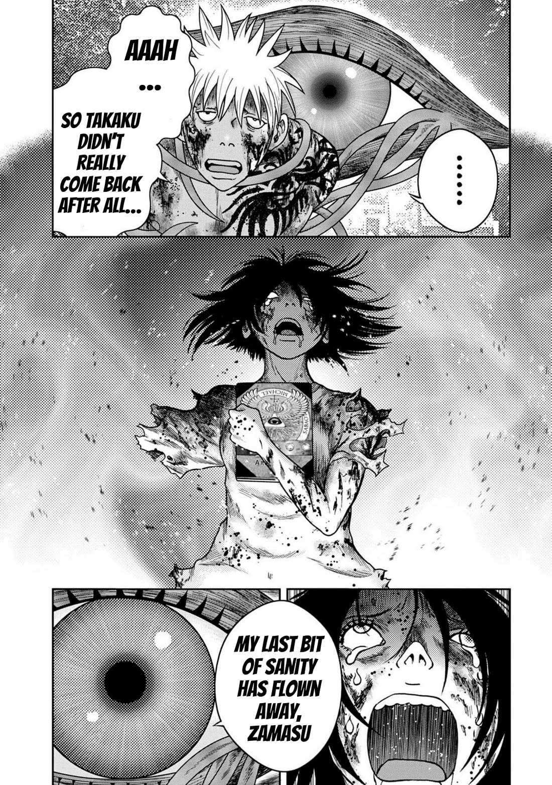 Kichikujima Chapter 130 - Page 16