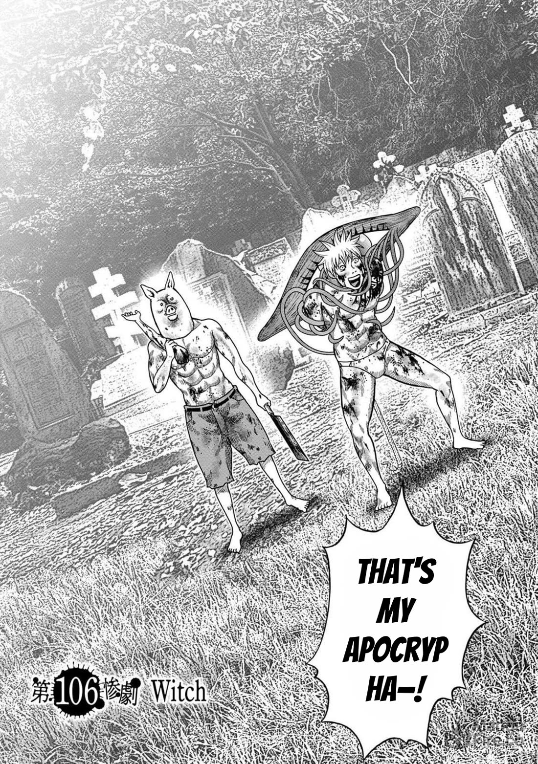 Kichikujima Chapter 130 - Page 2
