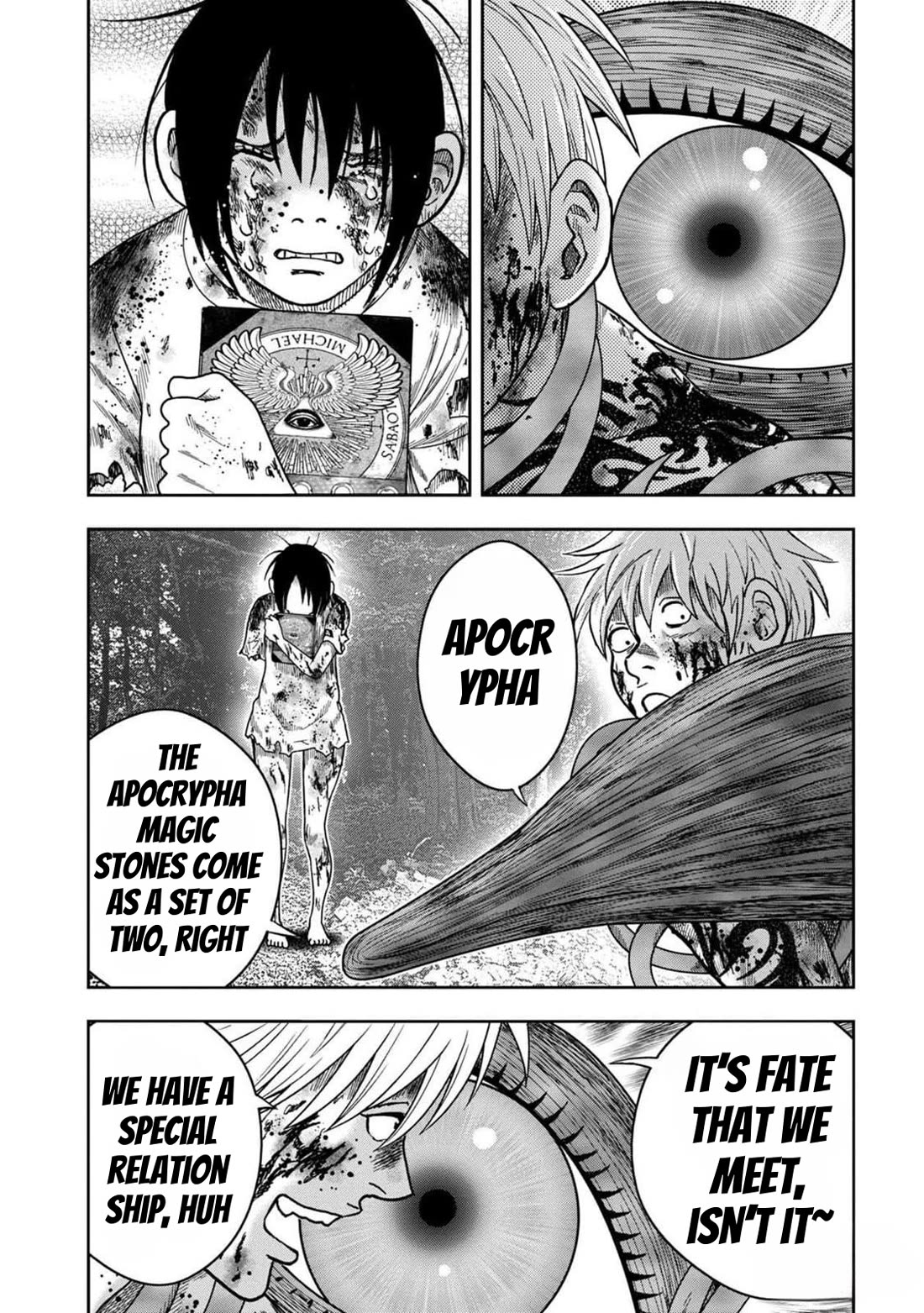 Kichikujima Chapter 130 - Page 4
