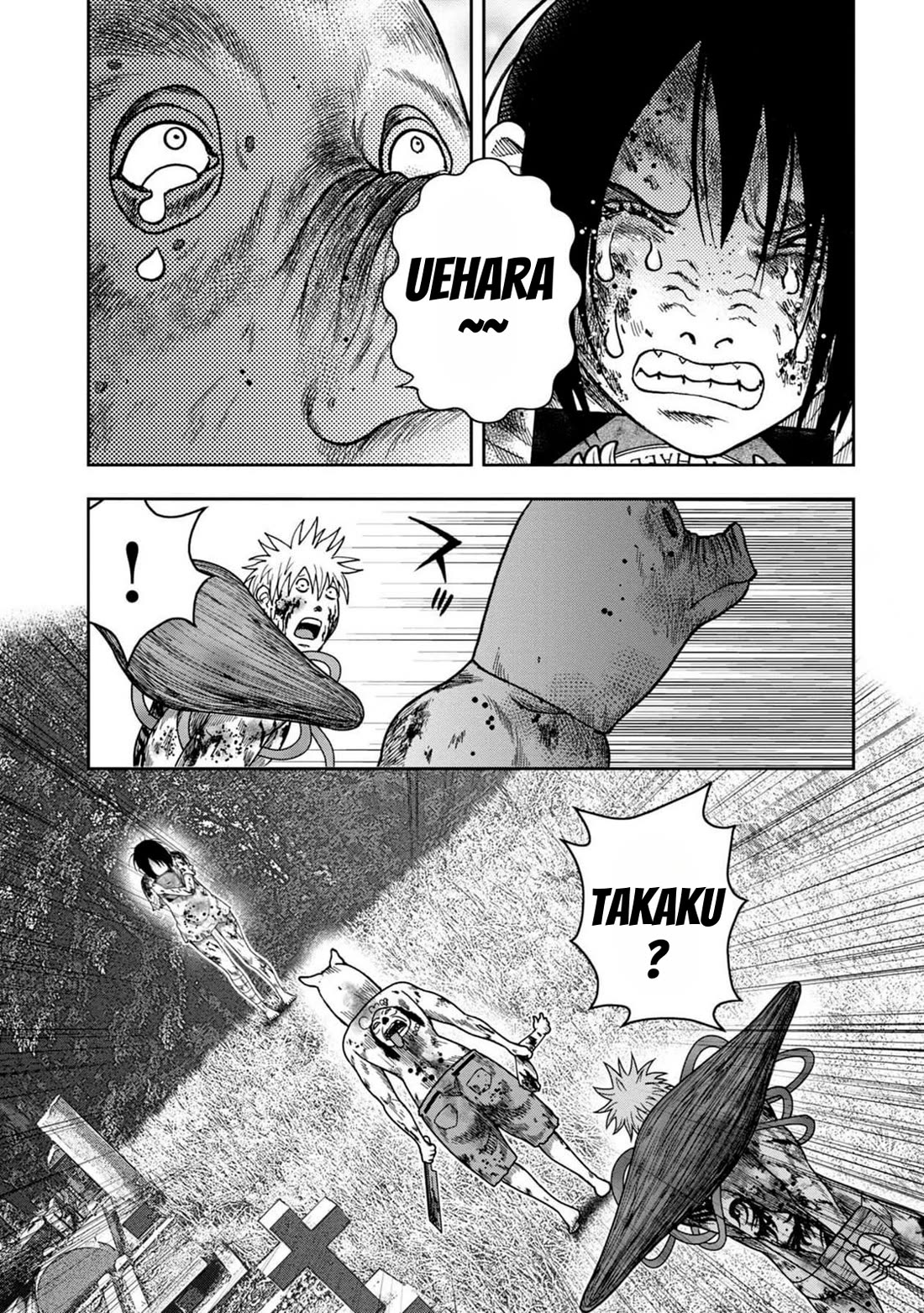 Kichikujima Chapter 130 - Page 6