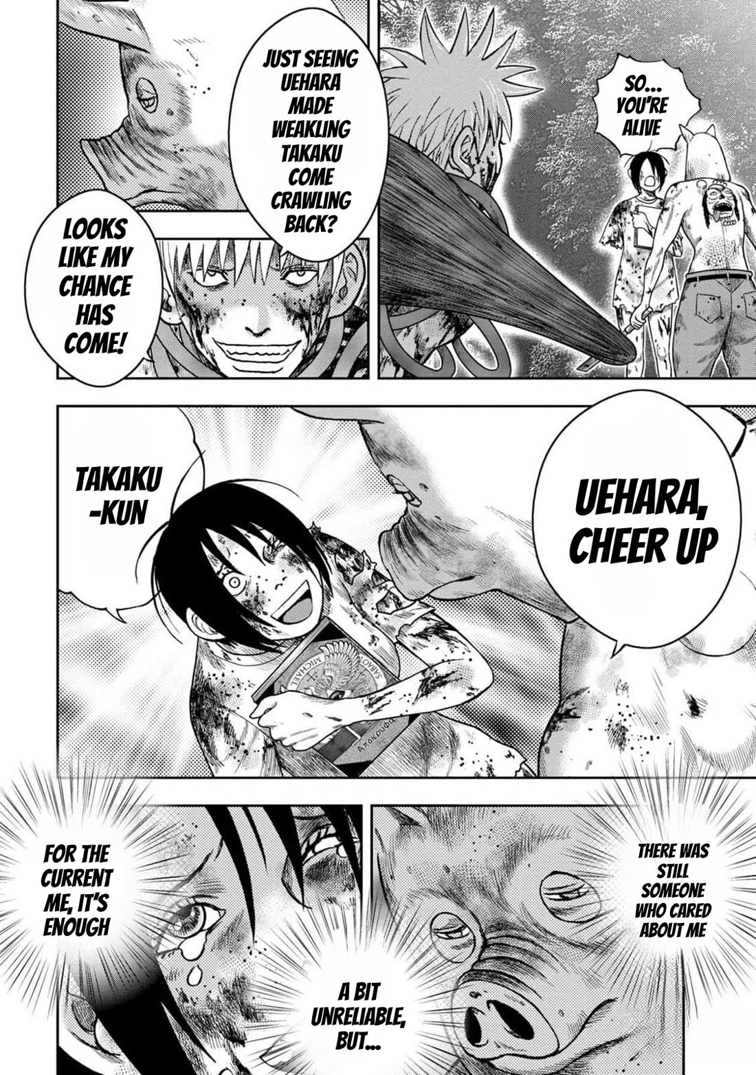 Kichikujima Chapter 130 - Page 9