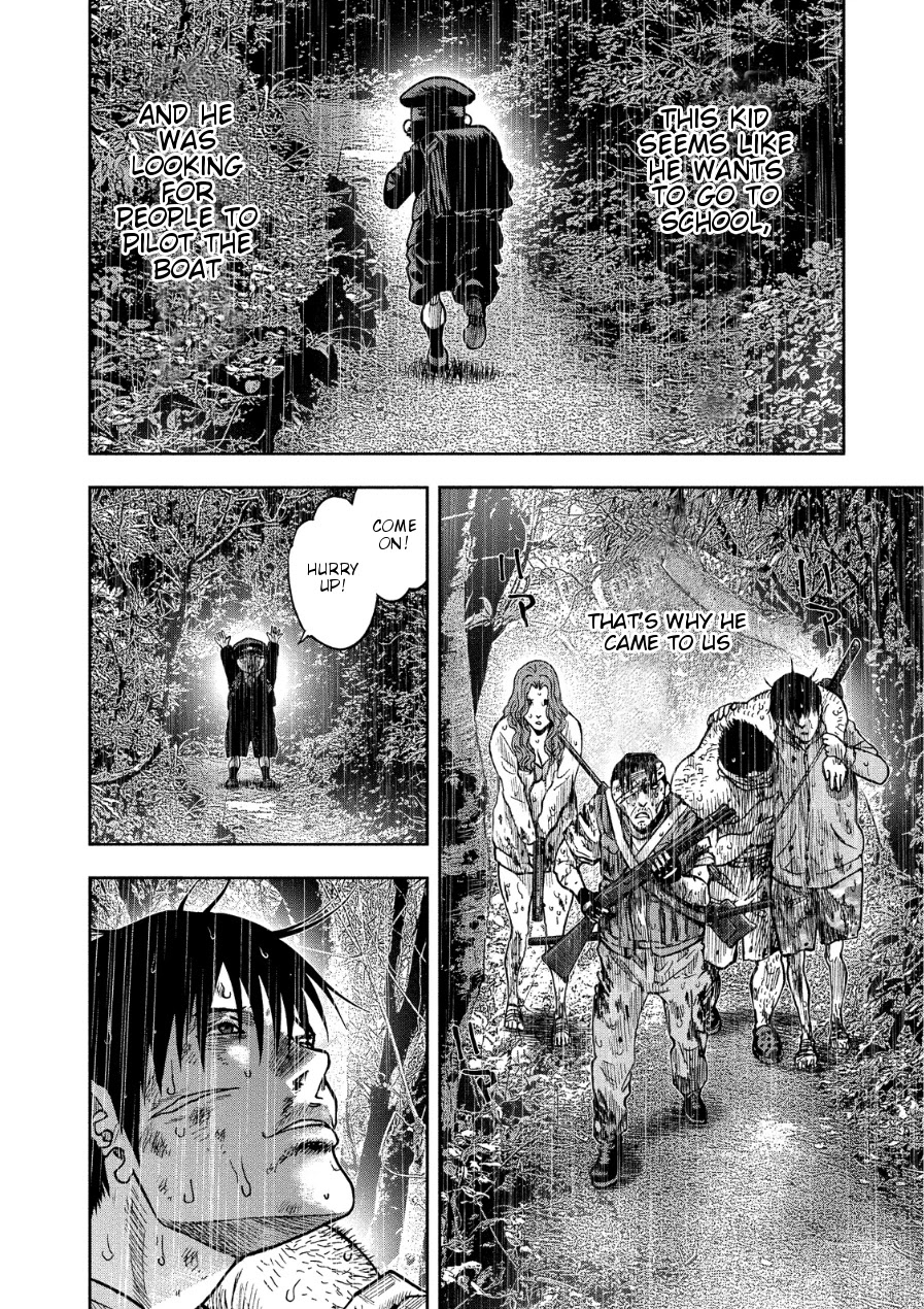 Kichikujima Chapter 15 - Page 25
