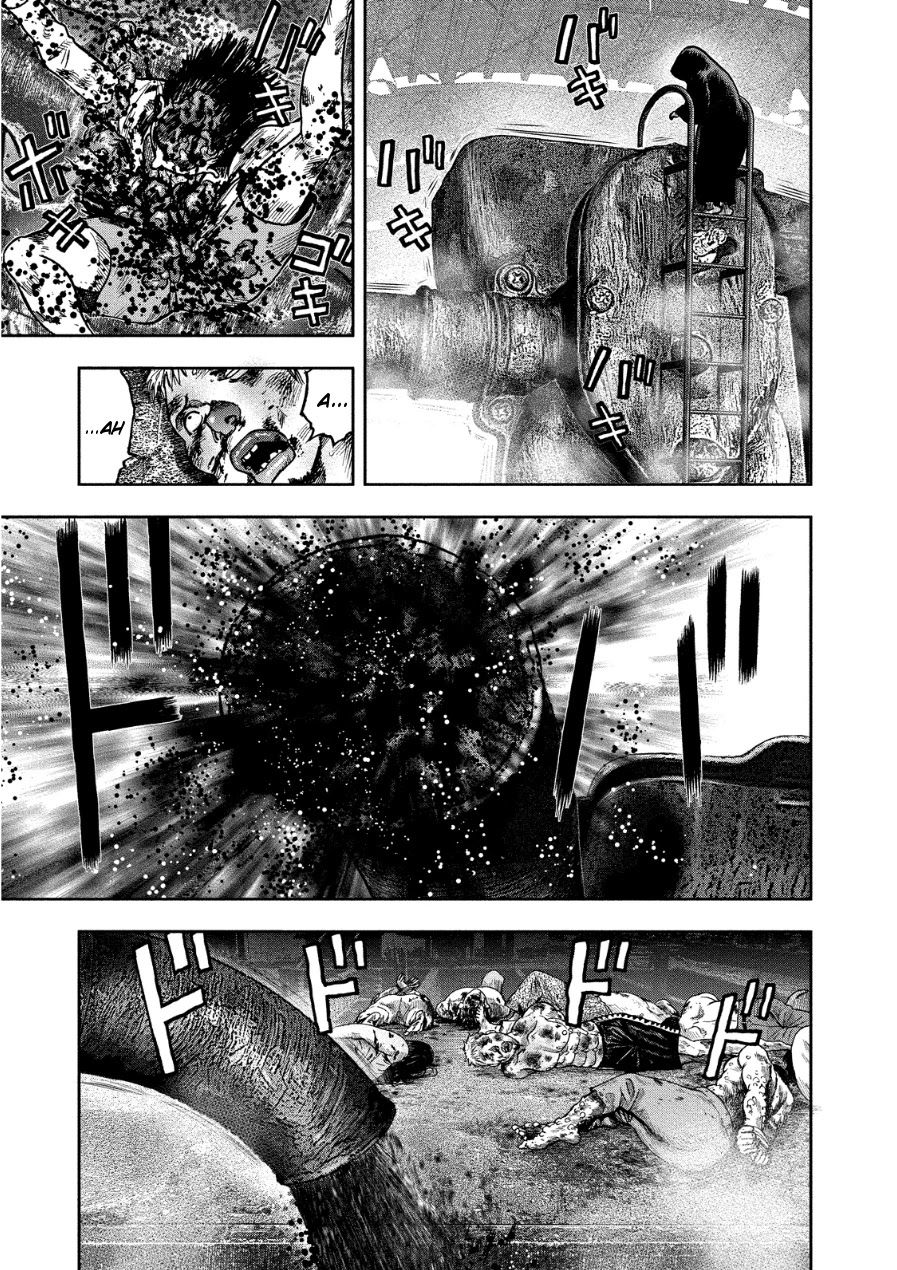 Kichikujima Chapter 15 - Page 6