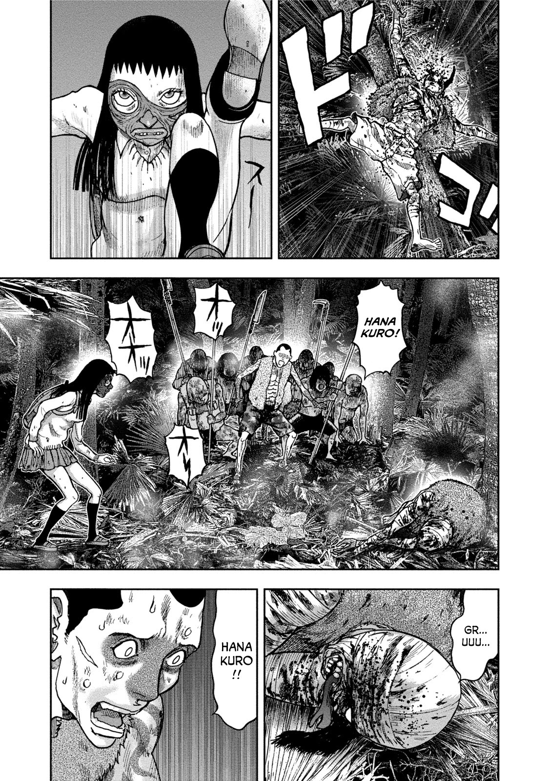 Kichikujima Chapter 30 - Page 26