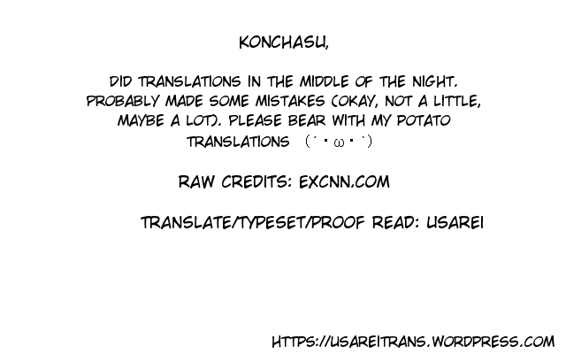 Kichikujima Chapter 4 - Page 0