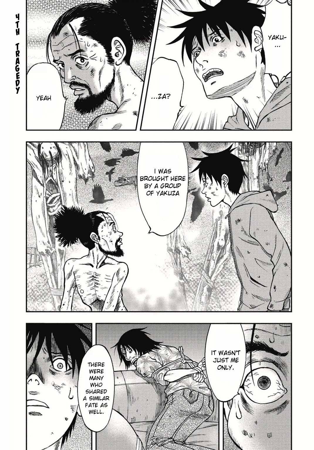 Kichikujima Chapter 4 - Page 1