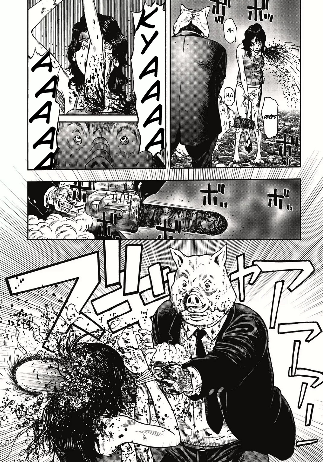 Kichikujima Chapter 4 - Page 10