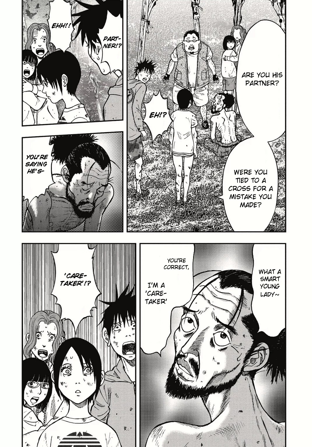Kichikujima Chapter 4 - Page 15