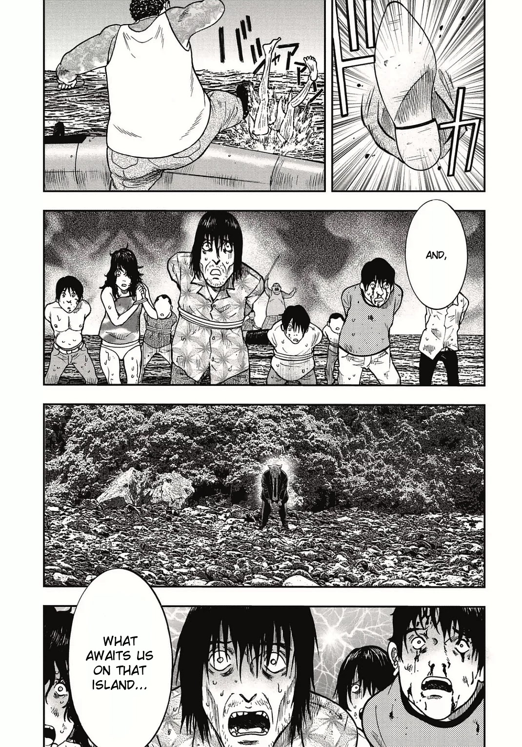 Kichikujima Chapter 4 - Page 4