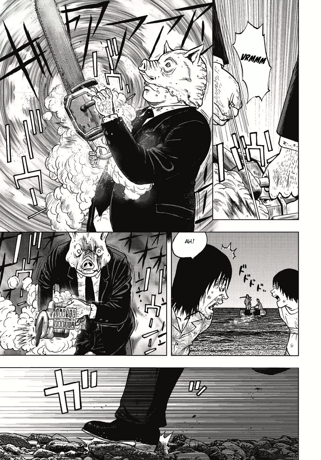 Kichikujima Chapter 4 - Page 6