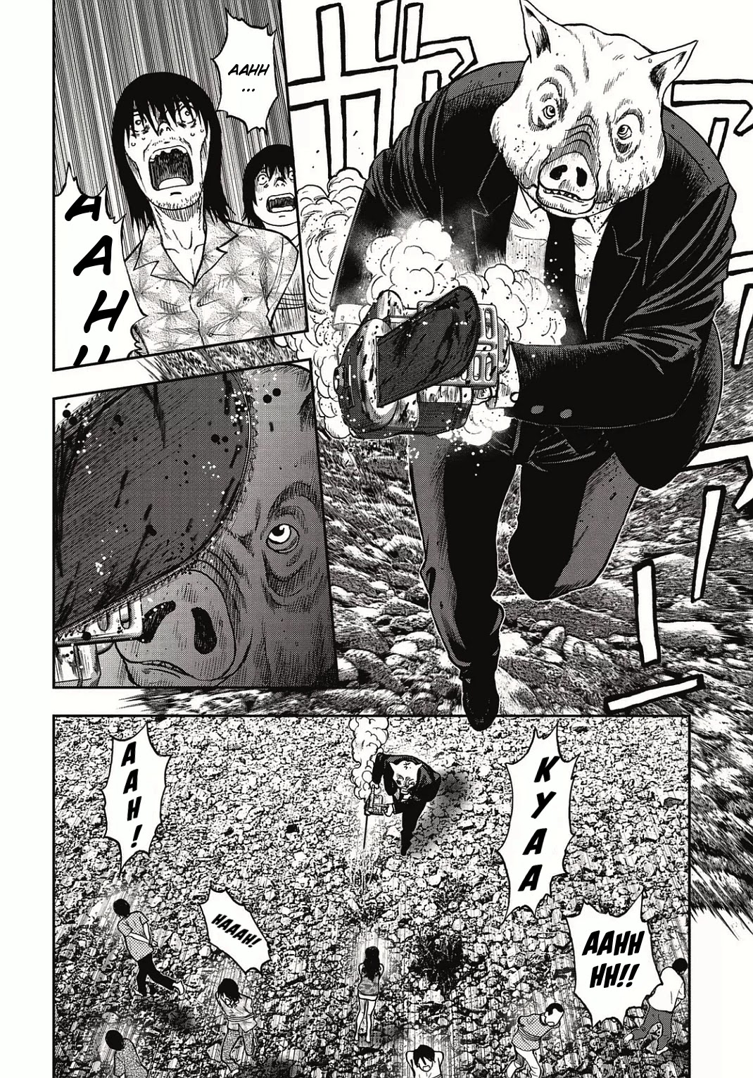 Kichikujima Chapter 4 - Page 7
