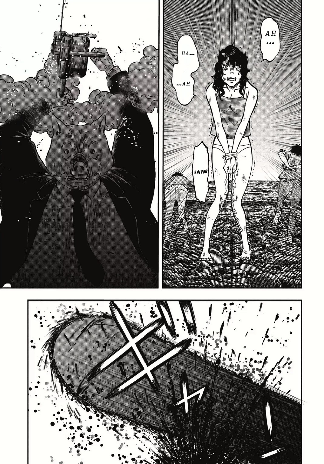 Kichikujima Chapter 4 - Page 8