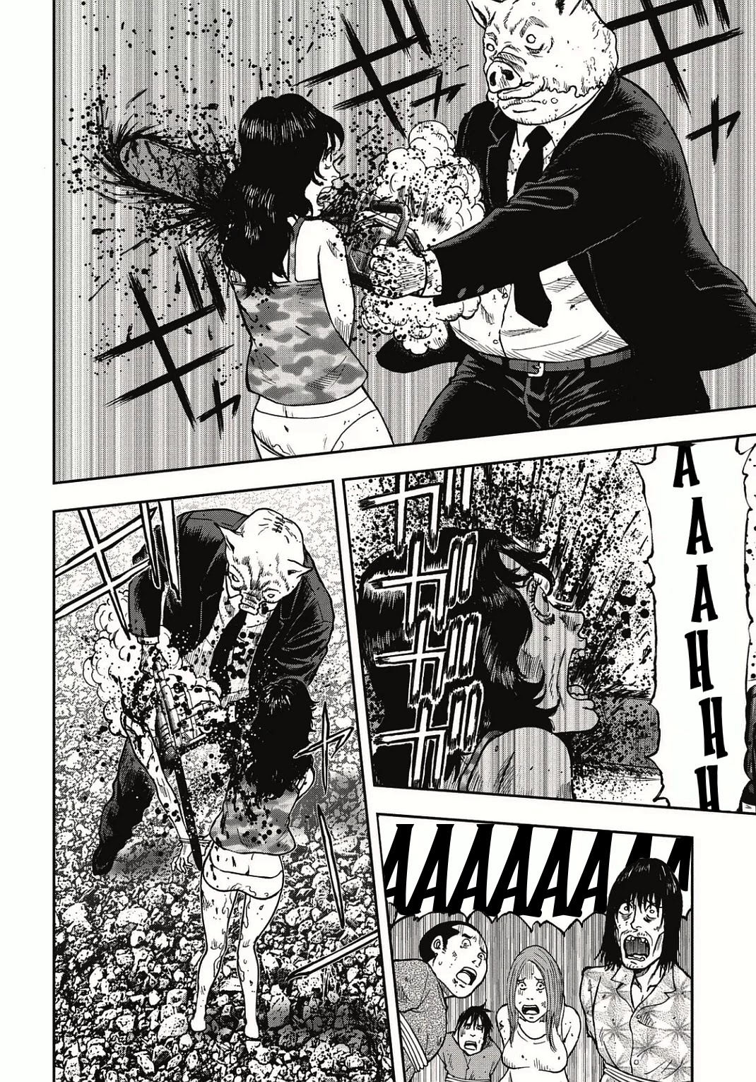 Kichikujima Chapter 4 - Page 9