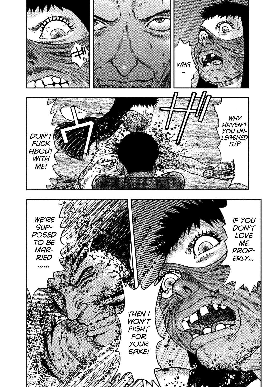 Kichikujima Chapter 45 - Page 16