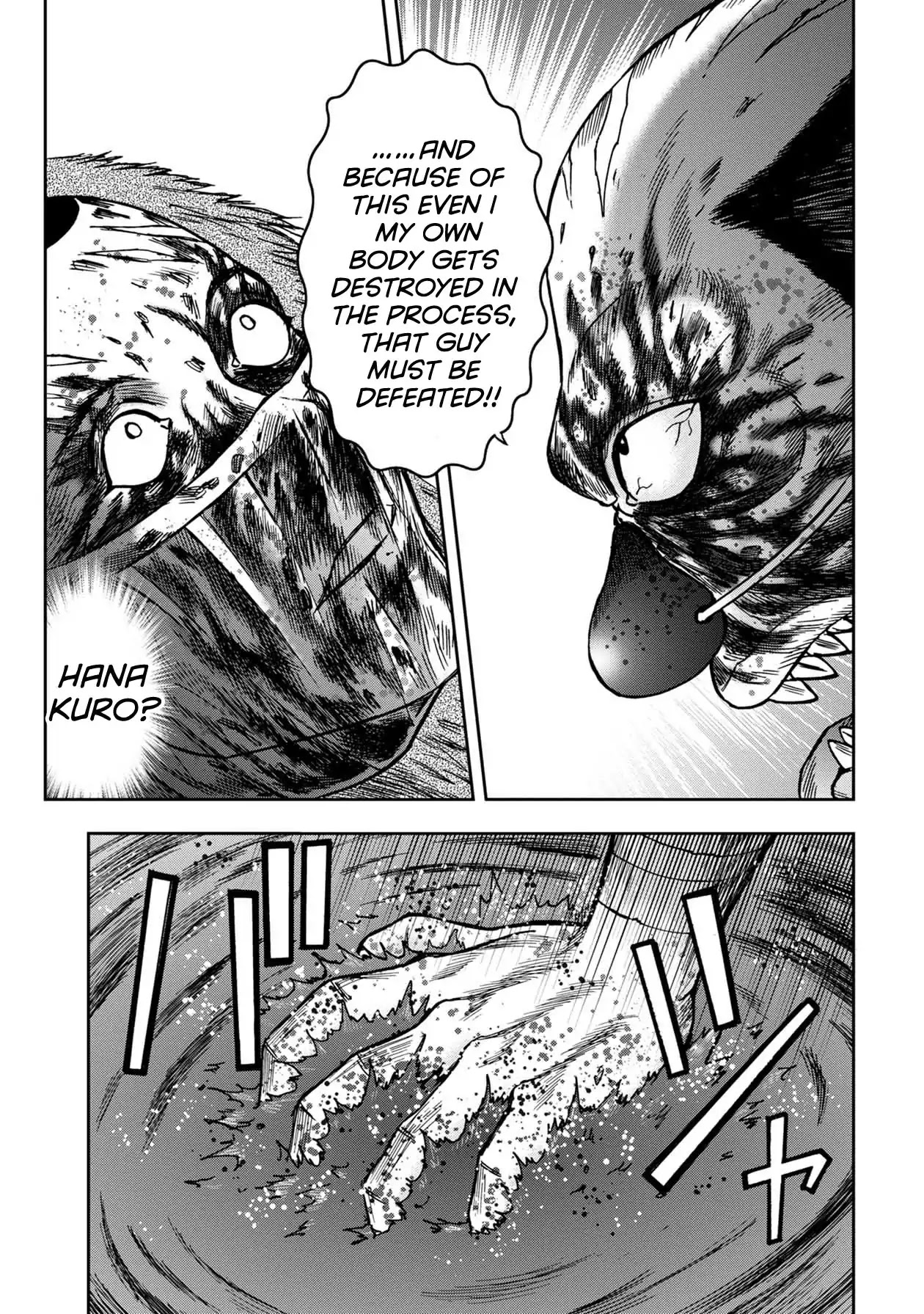 Kichikujima Chapter 50 - Page 1
