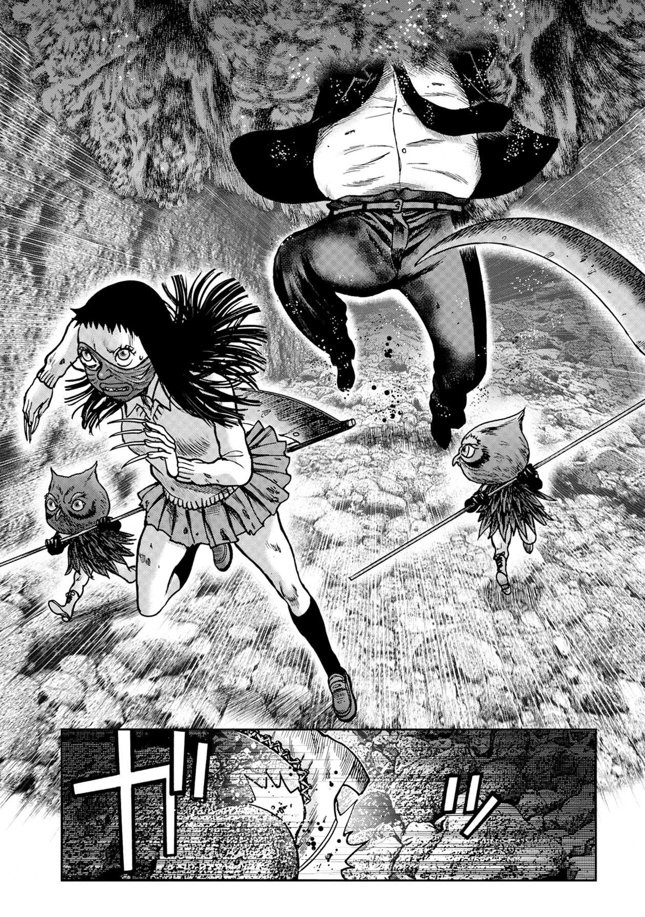 Kichikujima Chapter 56 - Page 5