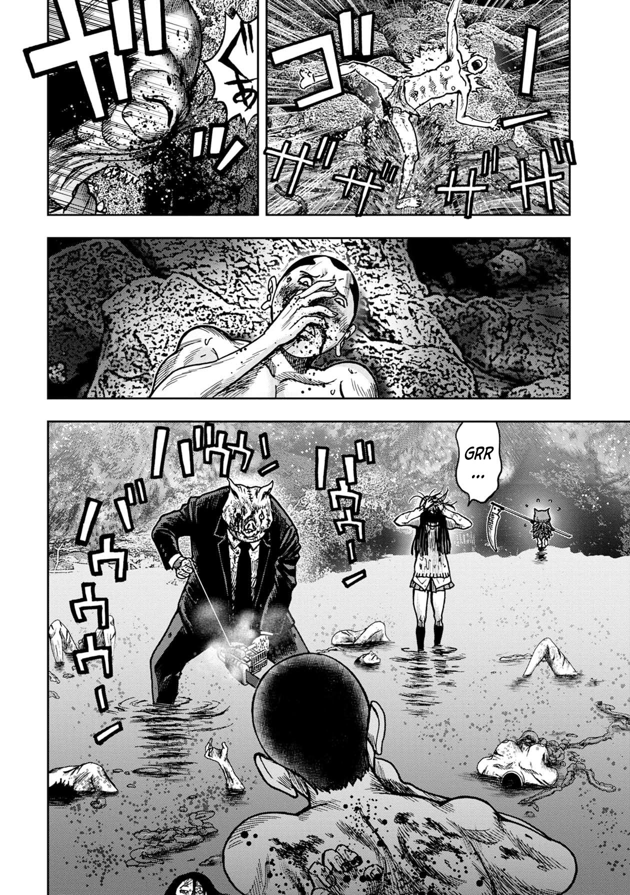 Kichikujima Chapter 58 - Page 12