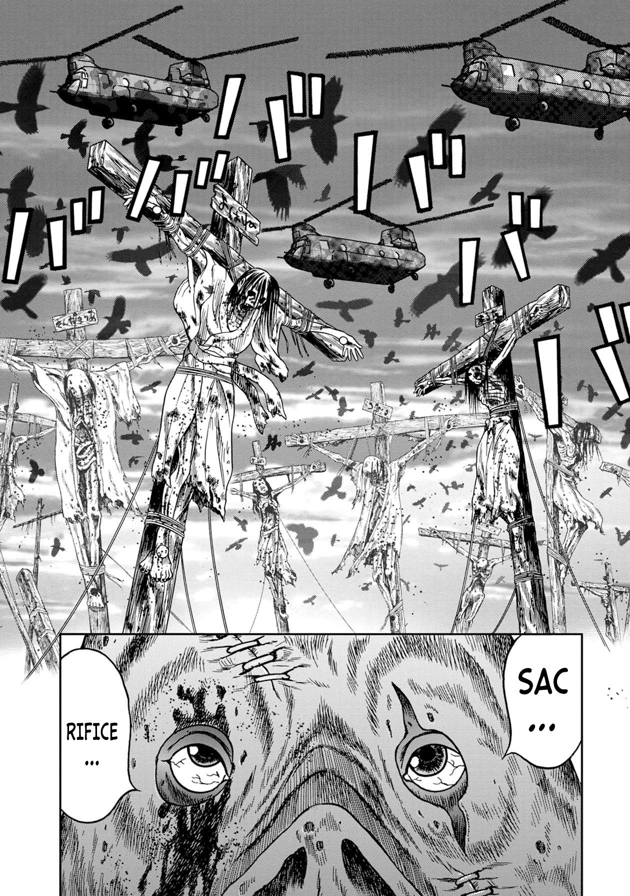 Kichikujima Chapter 69 - Page 2