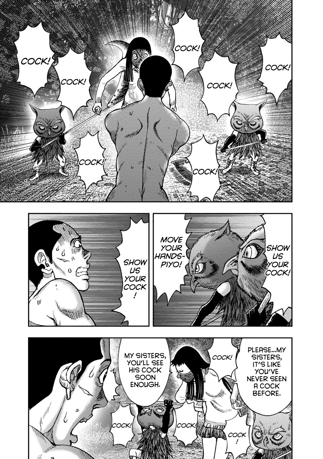 Kichikujima Chapter 72 - Page 12