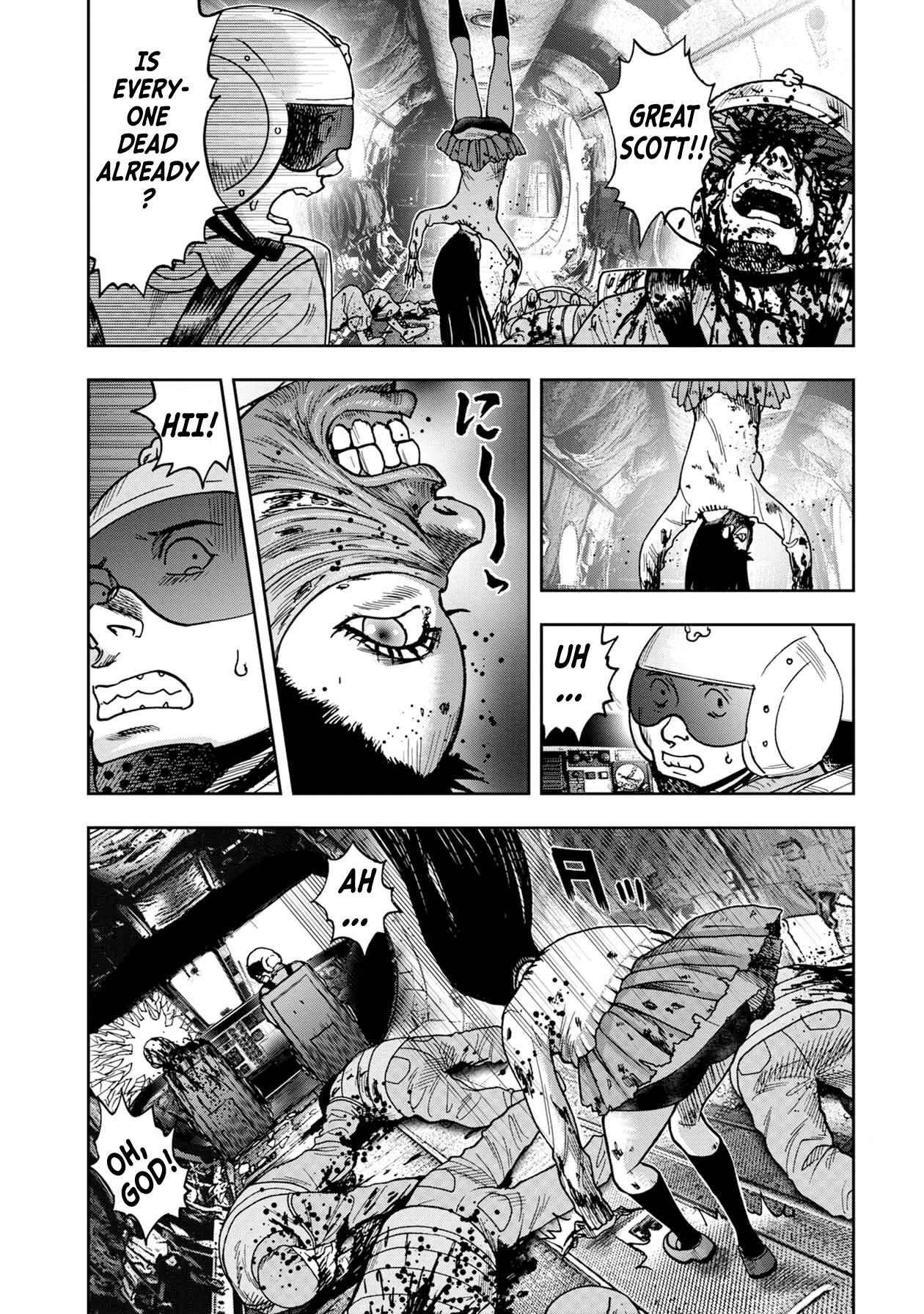 Kichikujima Chapter 74 - Page 0