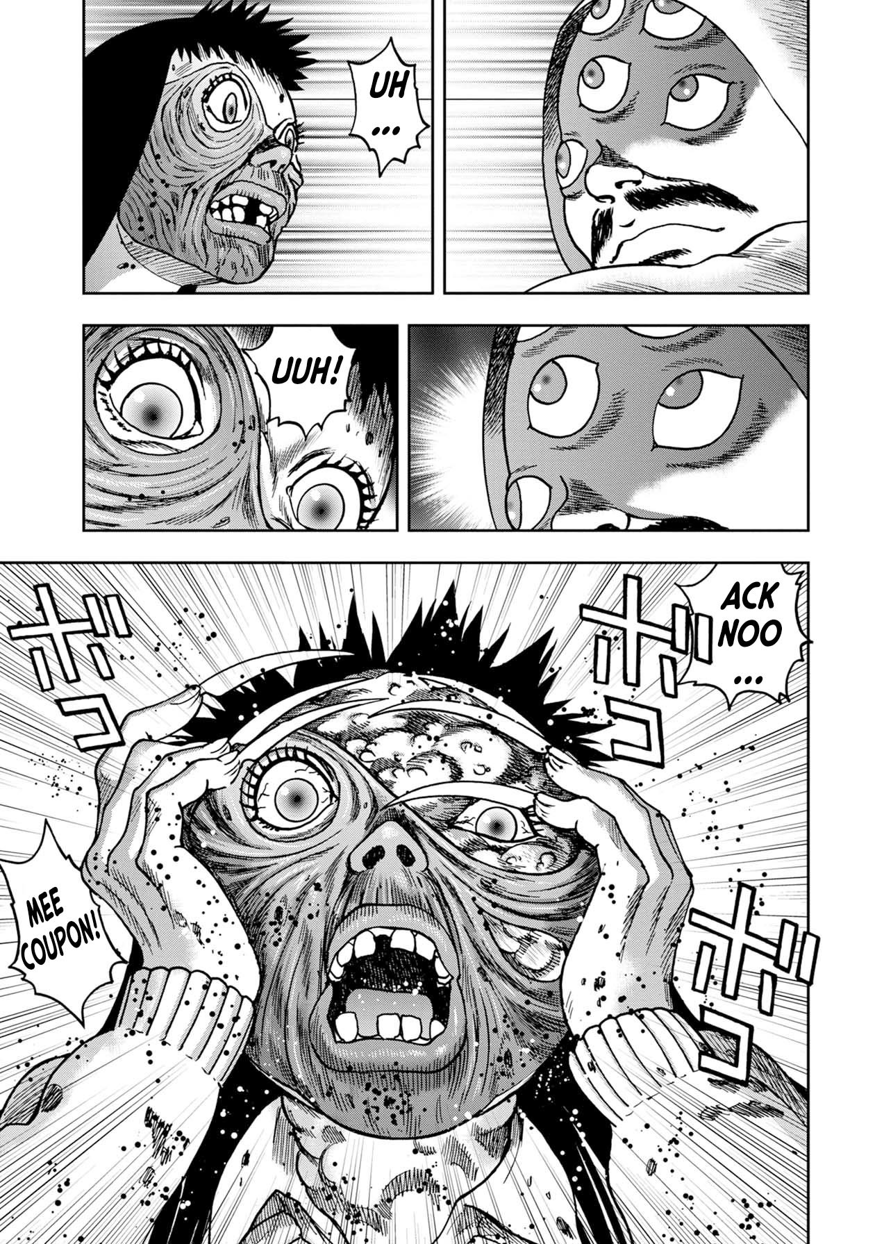 Kichikujima Chapter 74 - Page 15