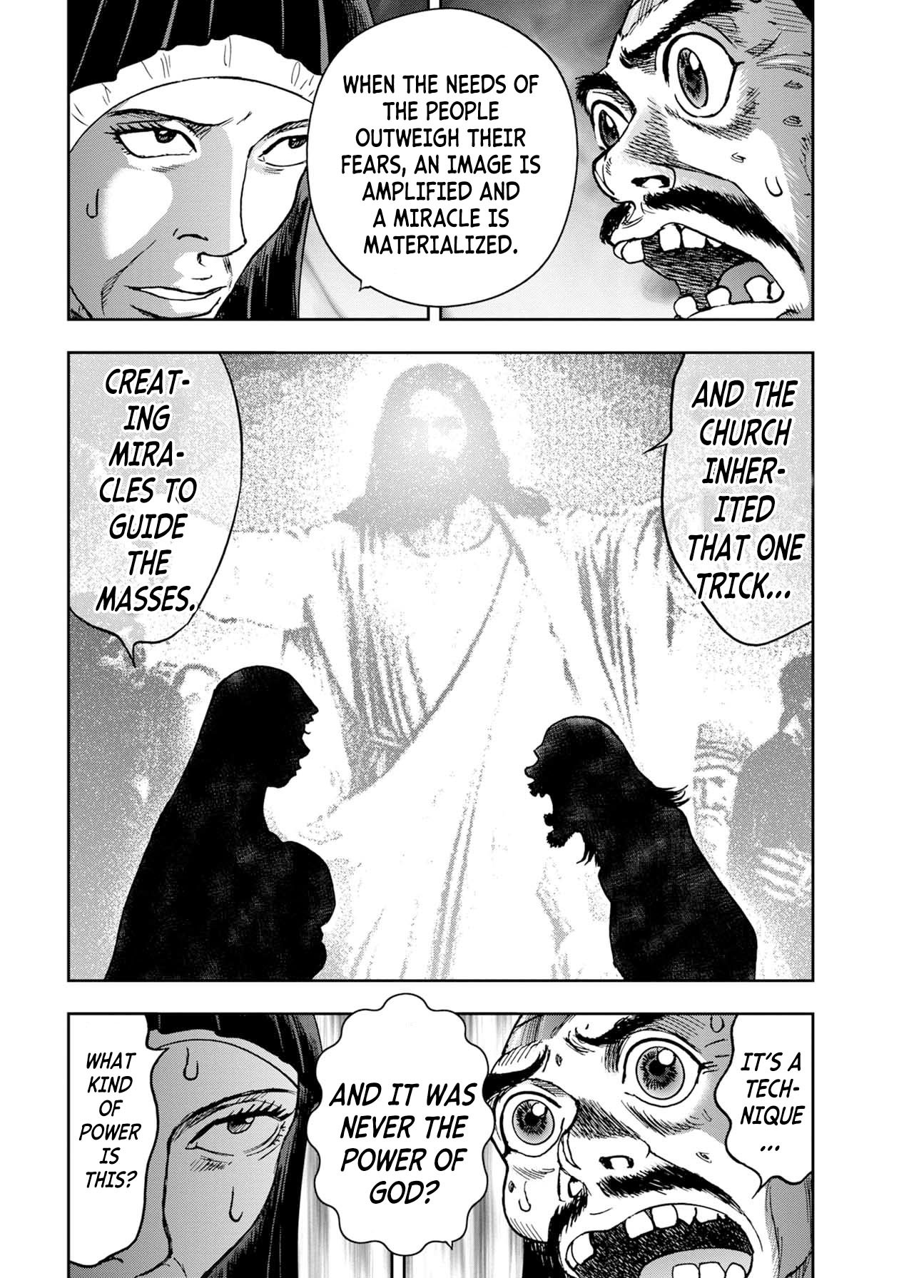 Kichikujima Chapter 75 - Page 7