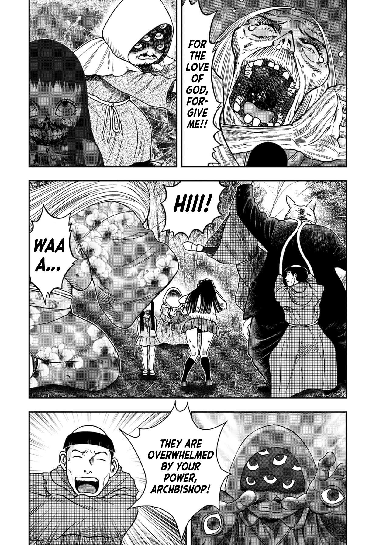 Kichikujima Chapter 76 - Page 1