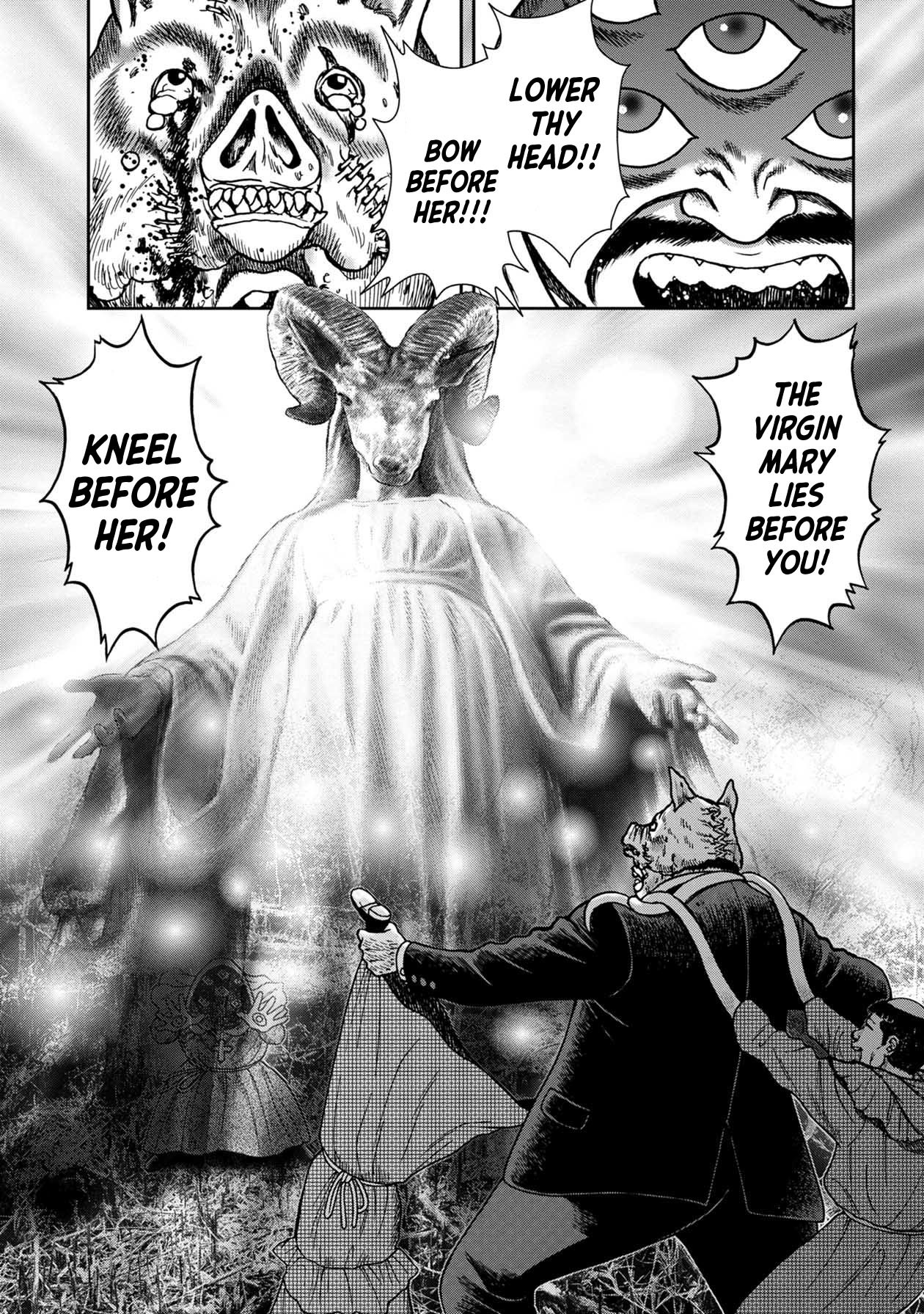 Kichikujima Chapter 76 - Page 8