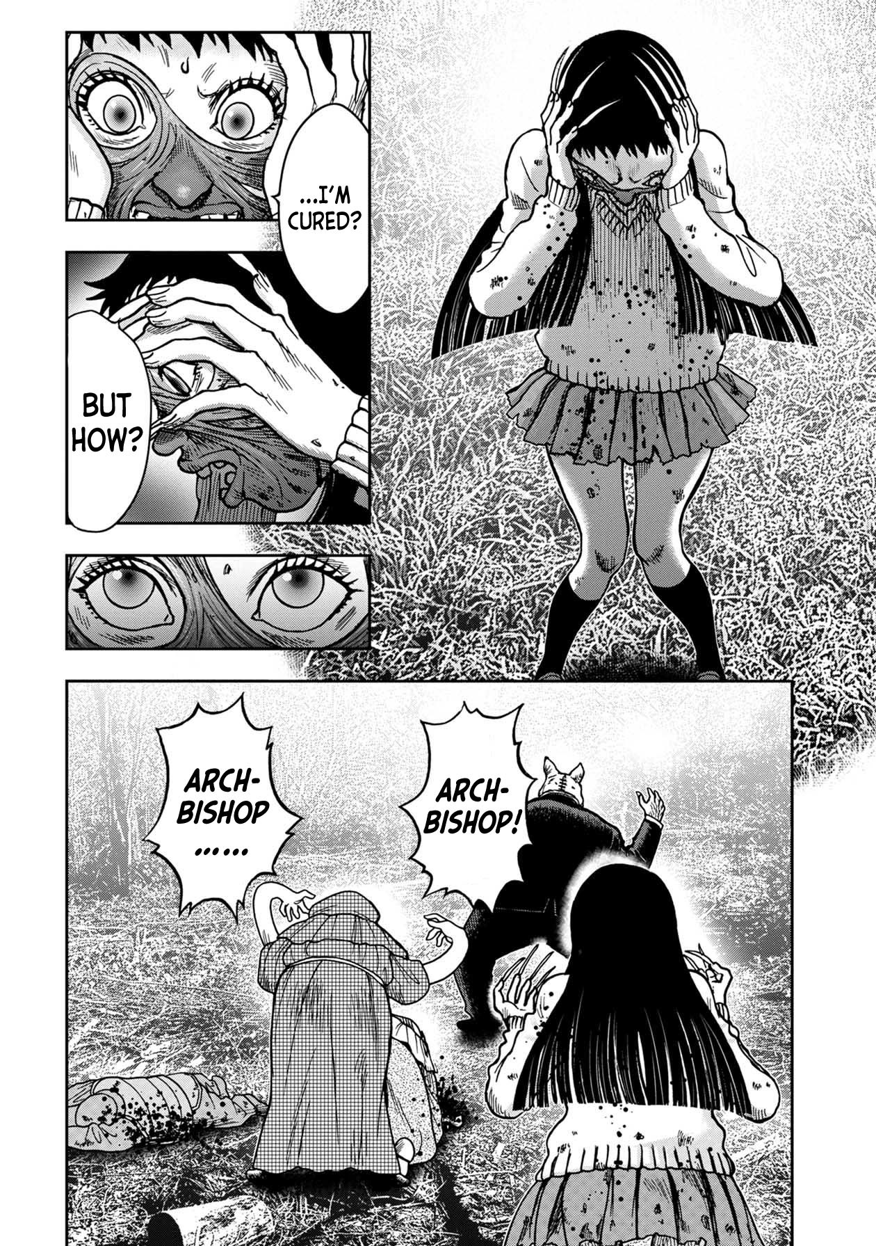 Kichikujima Chapter 77 - Page 4
