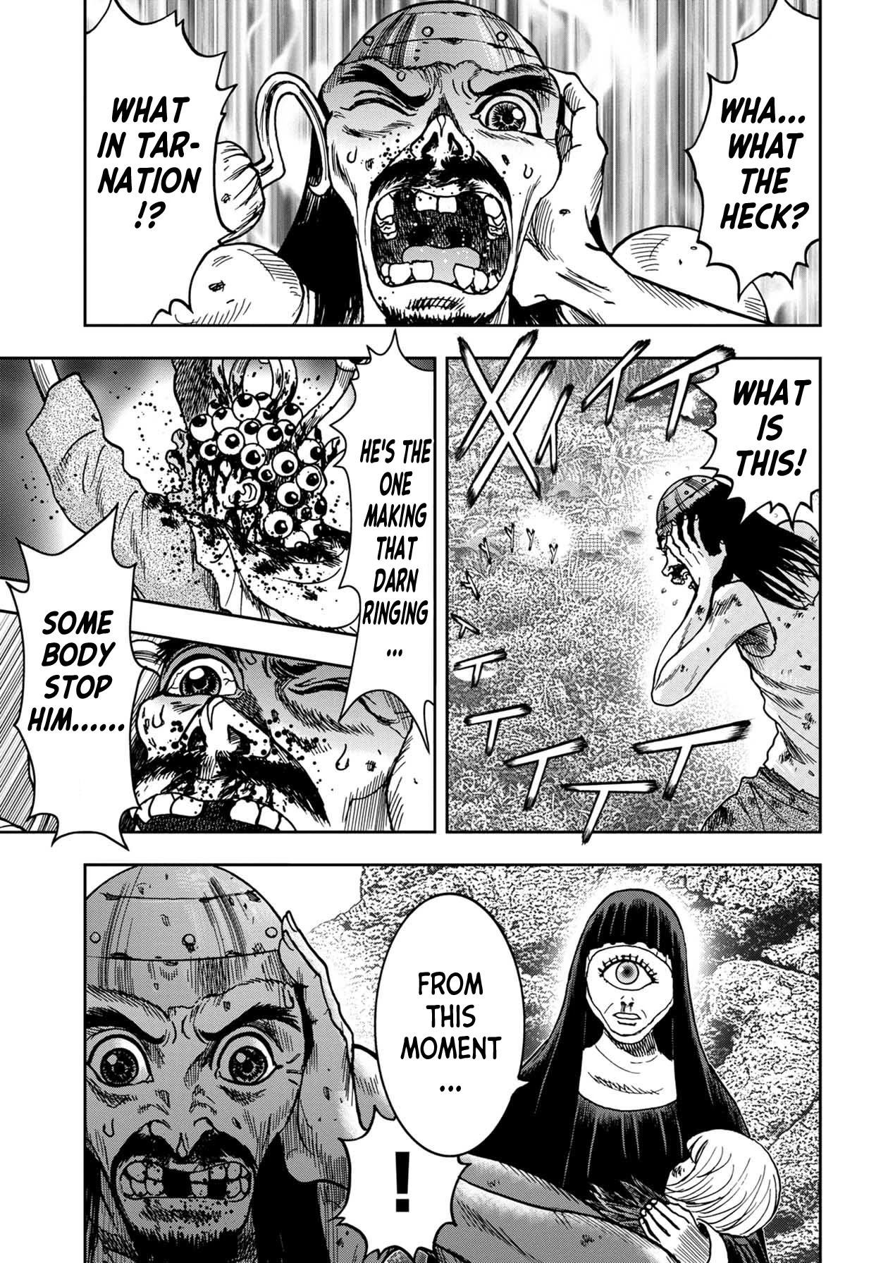 Kichikujima Chapter 78 - Page 1