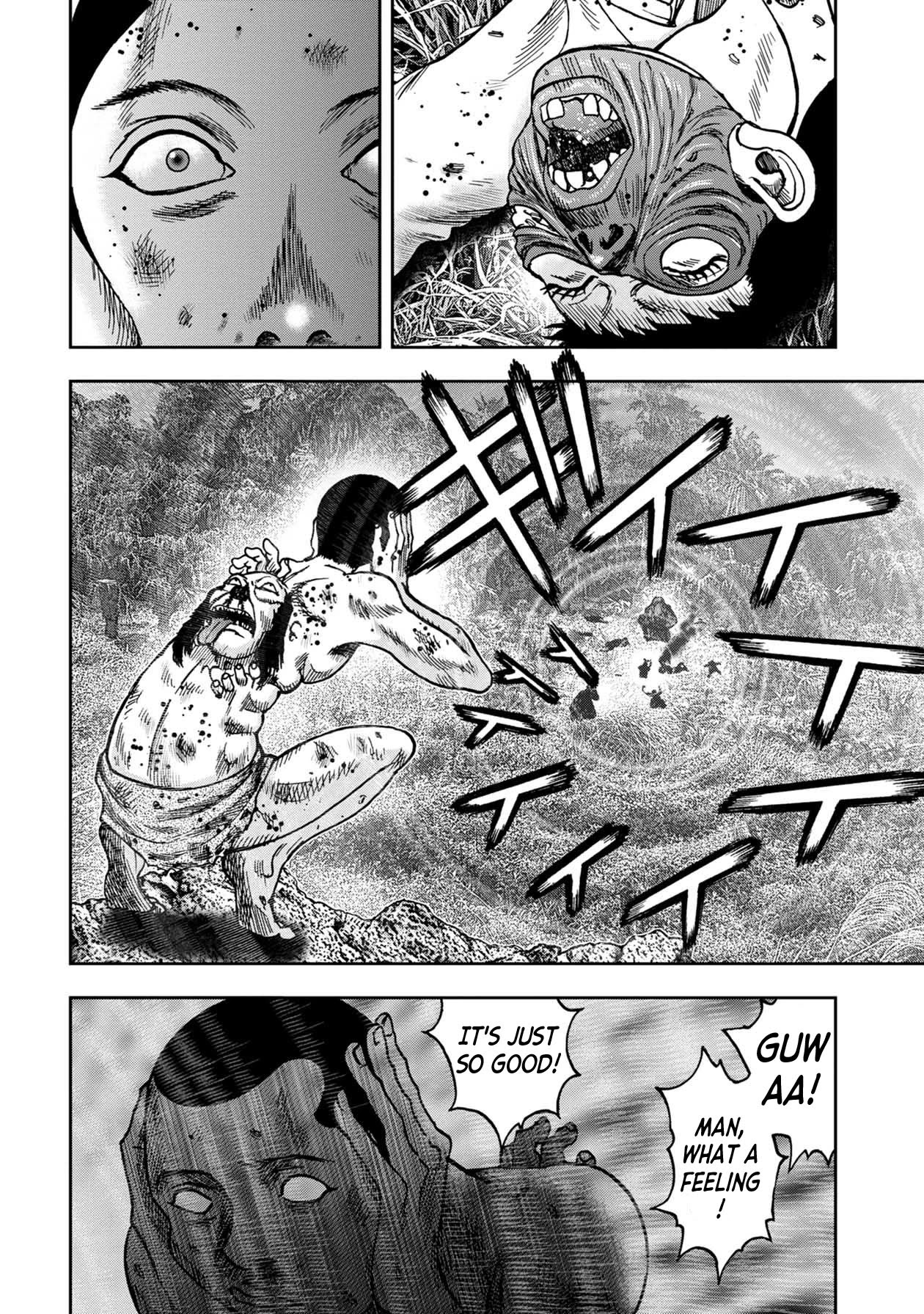 Kichikujima Chapter 78 - Page 10