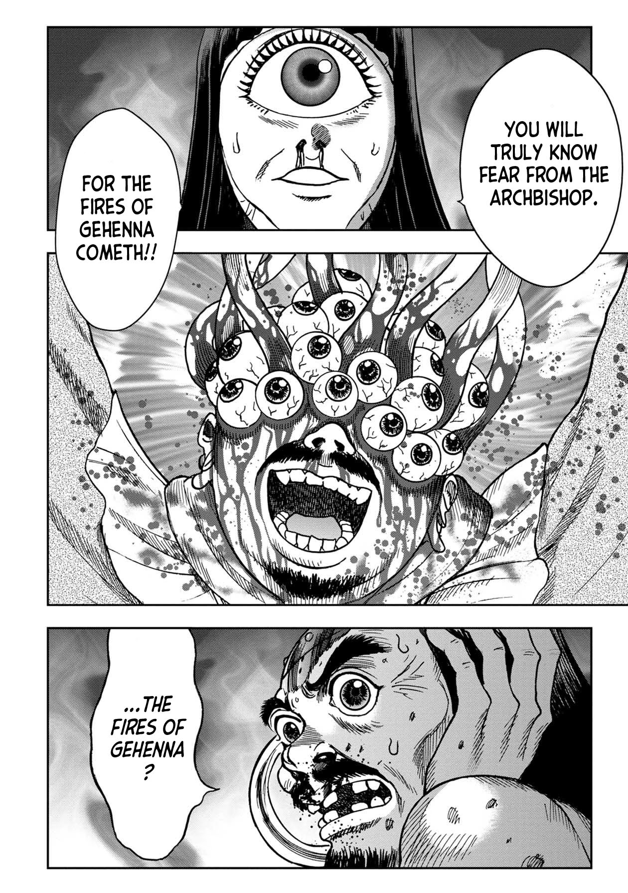 Kichikujima Chapter 78 - Page 2