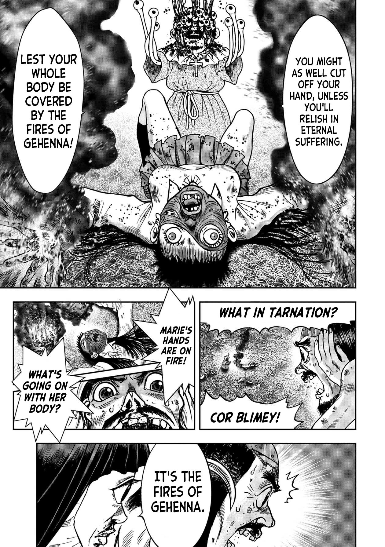 Kichikujima Chapter 78 - Page 7