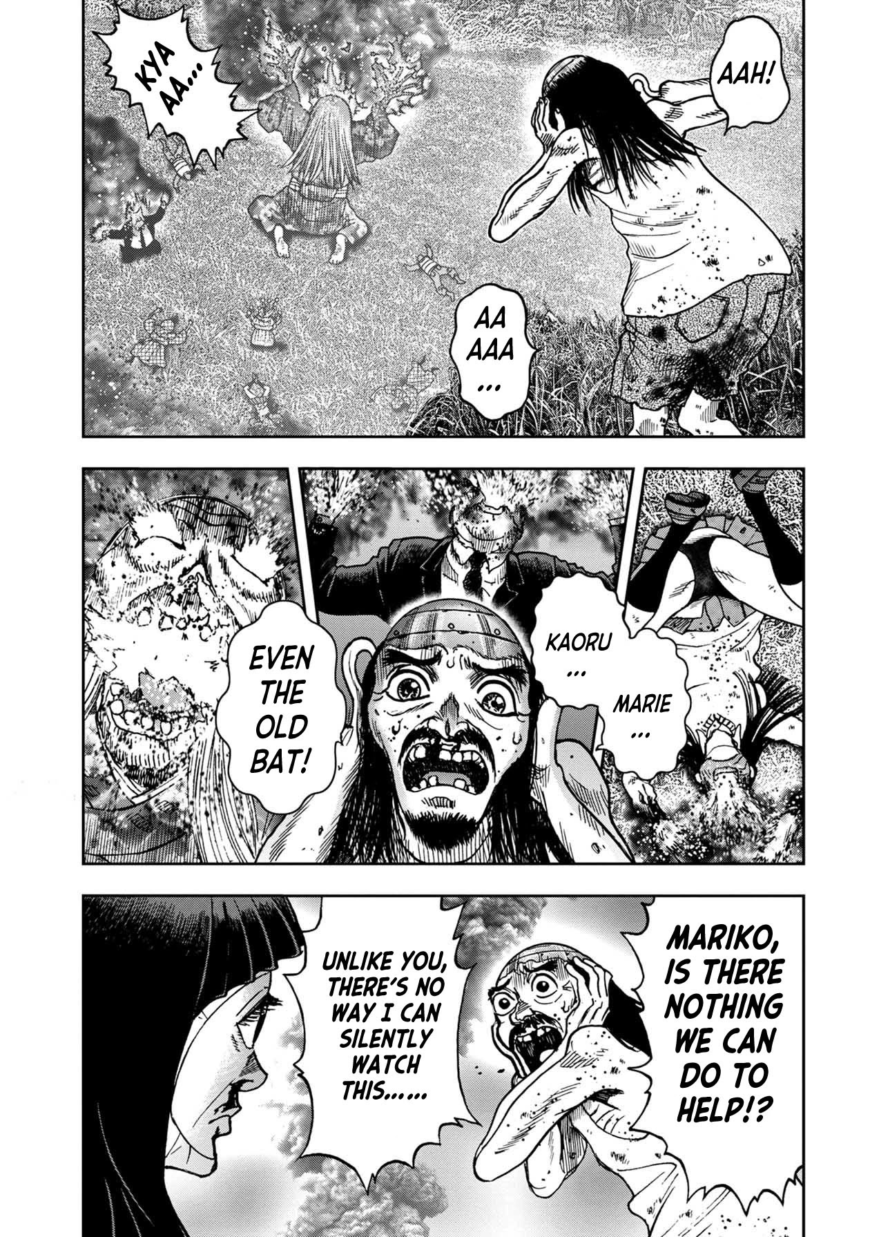 Kichikujima Chapter 79 - Page 7