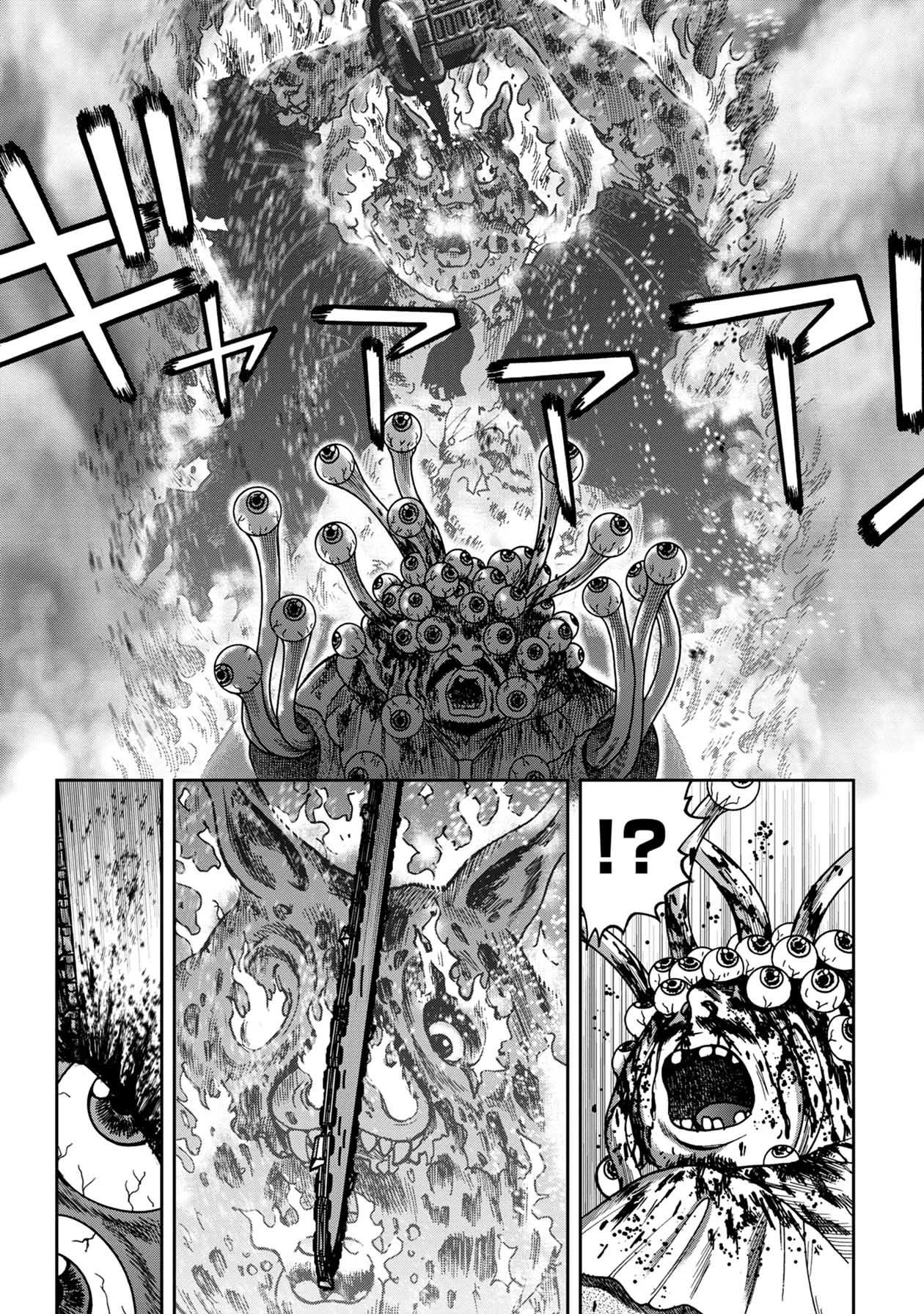 Kichikujima Chapter 80 - Page 11