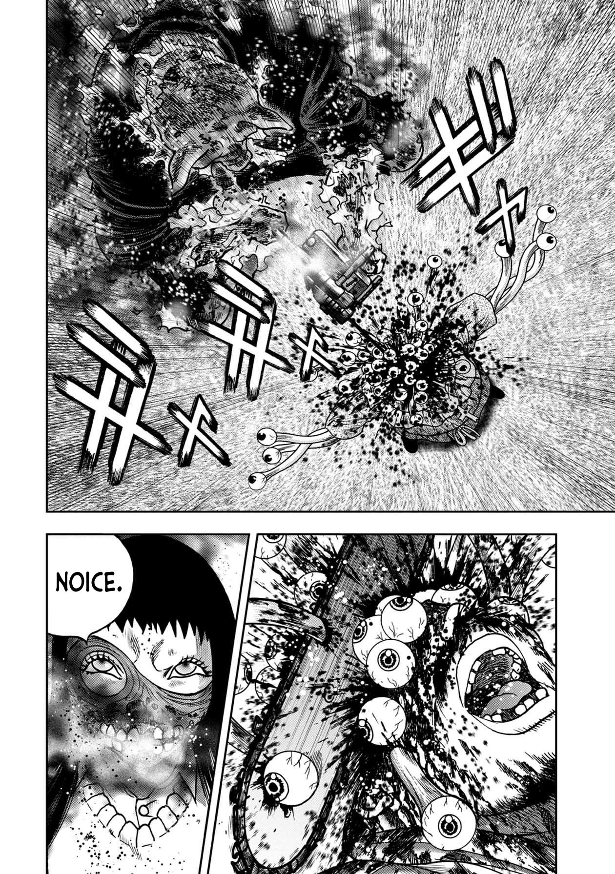 Kichikujima Chapter 80 - Page 12
