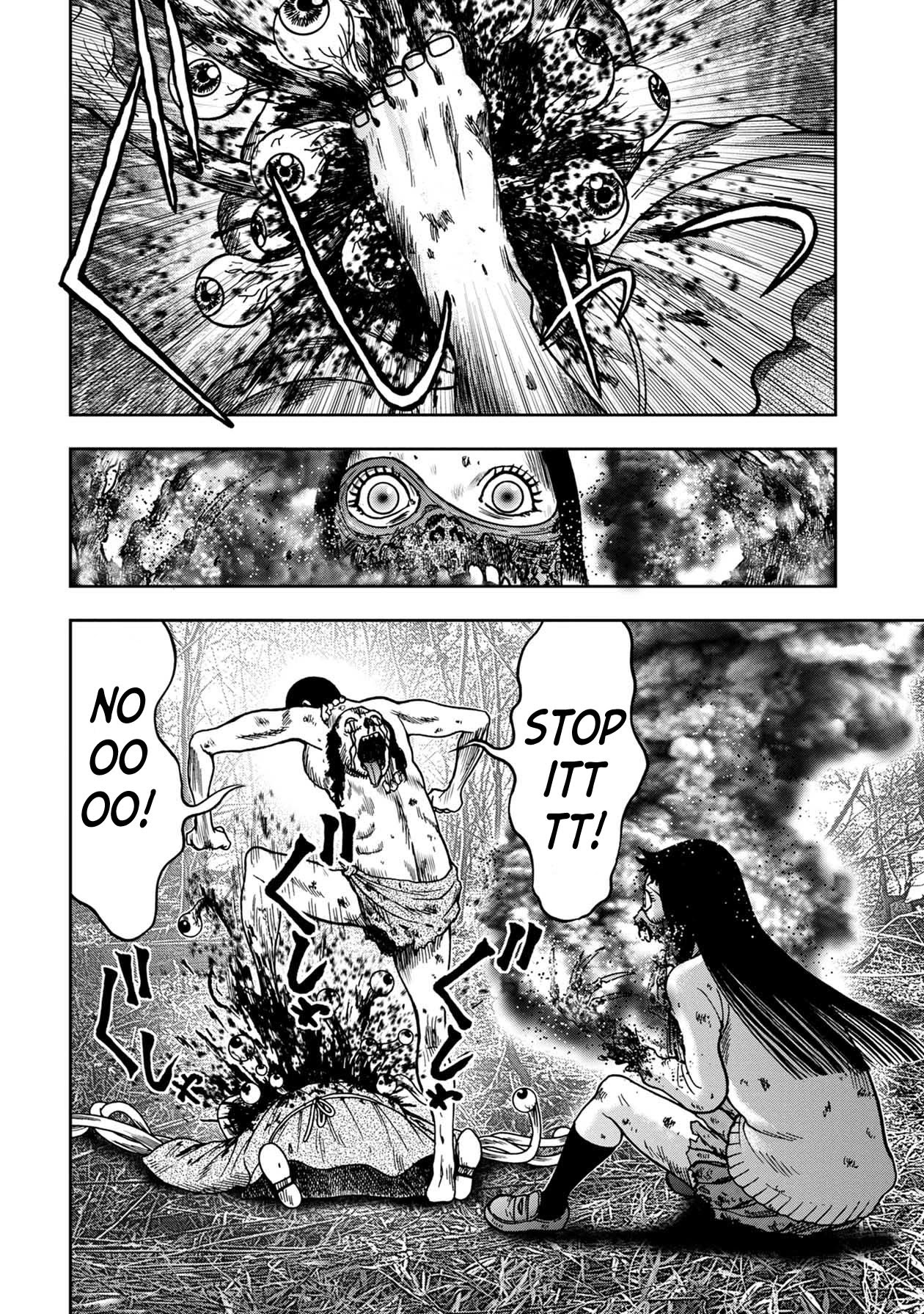 Kichikujima Chapter 80 - Page 2