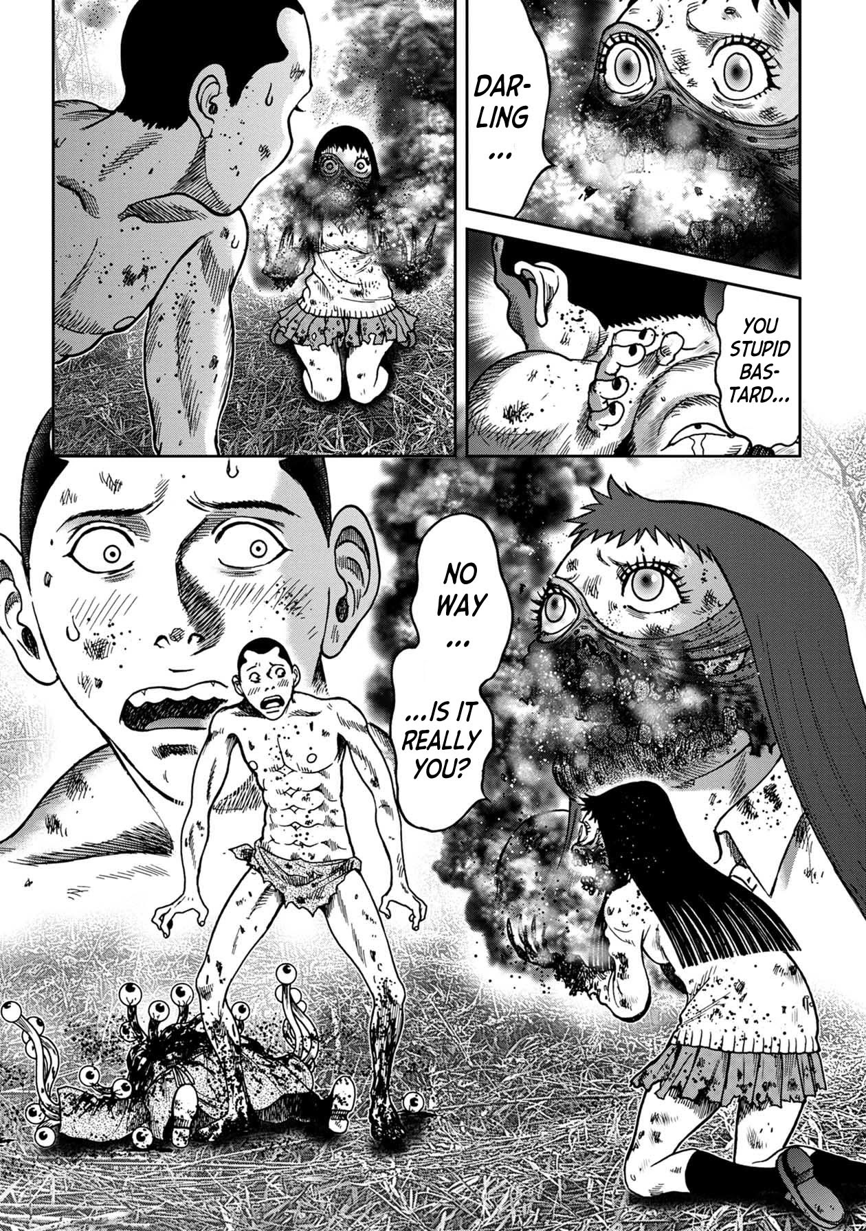 Kichikujima Chapter 80 - Page 3