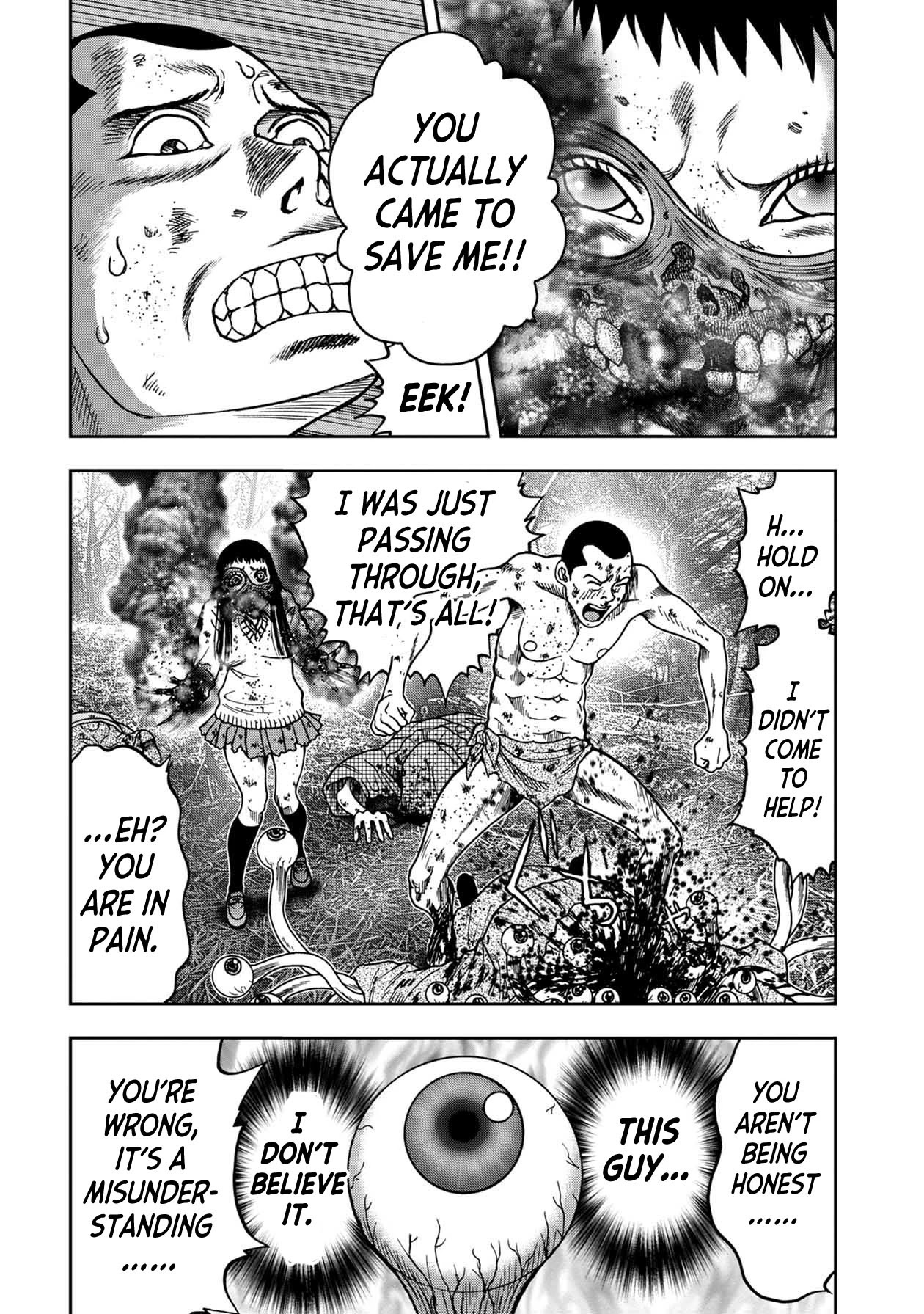 Kichikujima Chapter 80 - Page 4