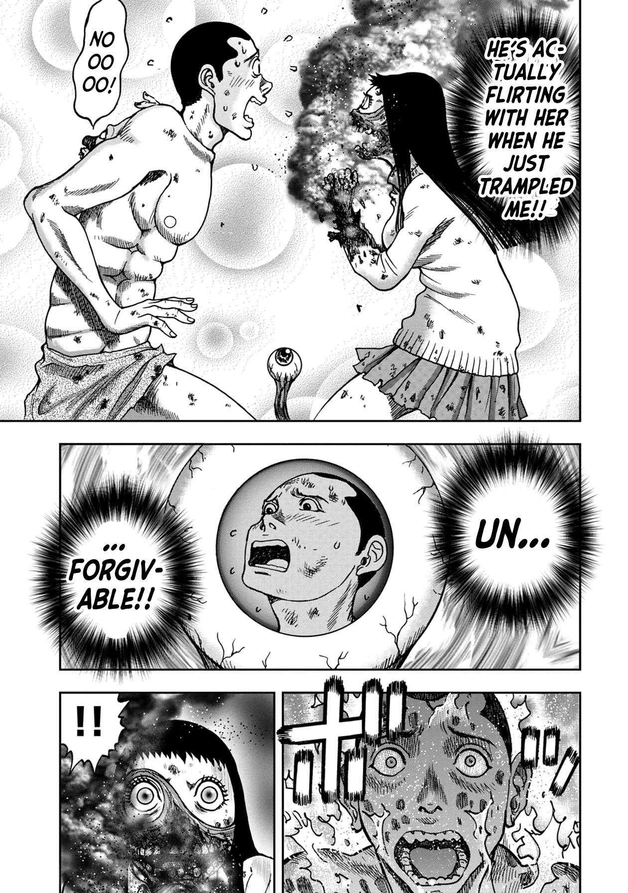 Kichikujima Chapter 80 - Page 5