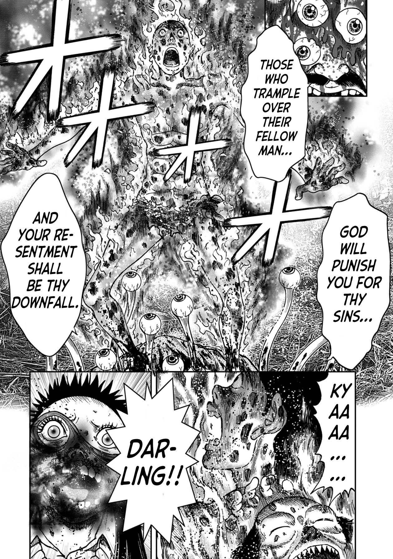 Kichikujima Chapter 80 - Page 6