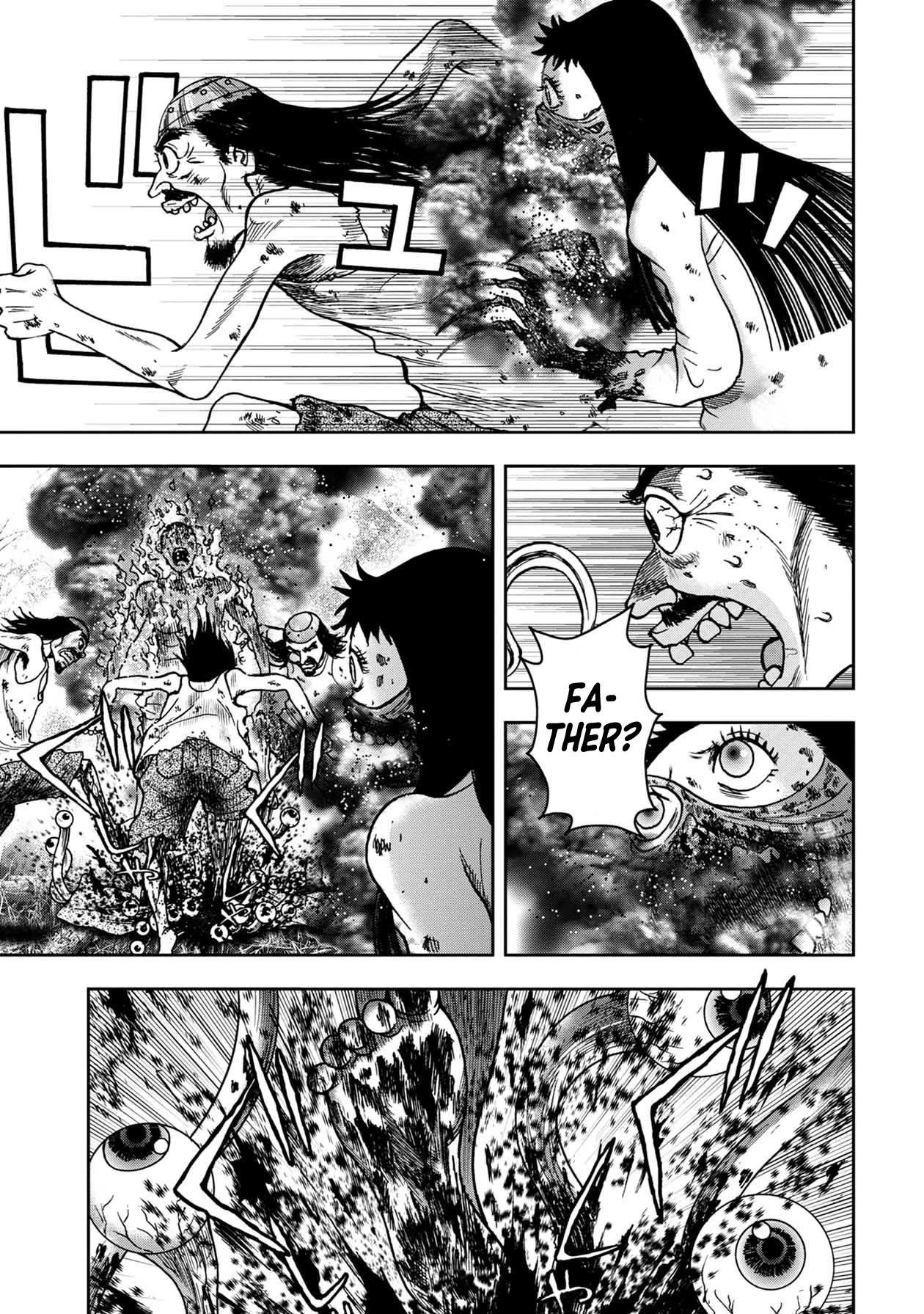Kichikujima Chapter 80 - Page 7