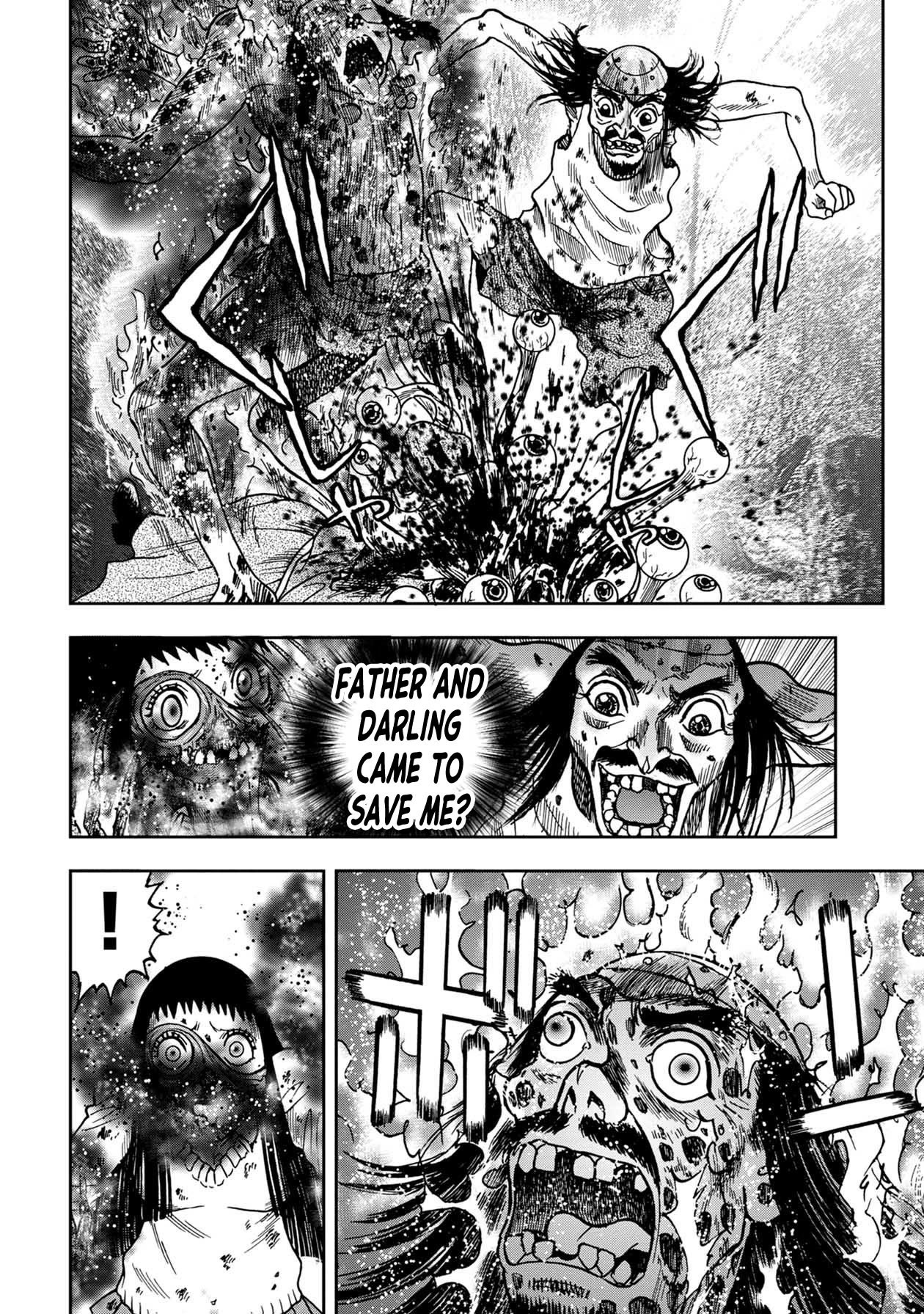 Kichikujima Chapter 80 - Page 8