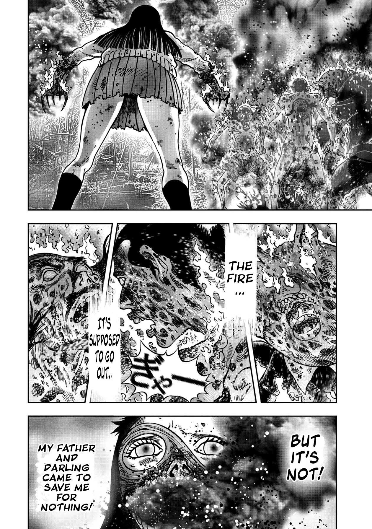 Kichikujima Chapter 81 - Page 2