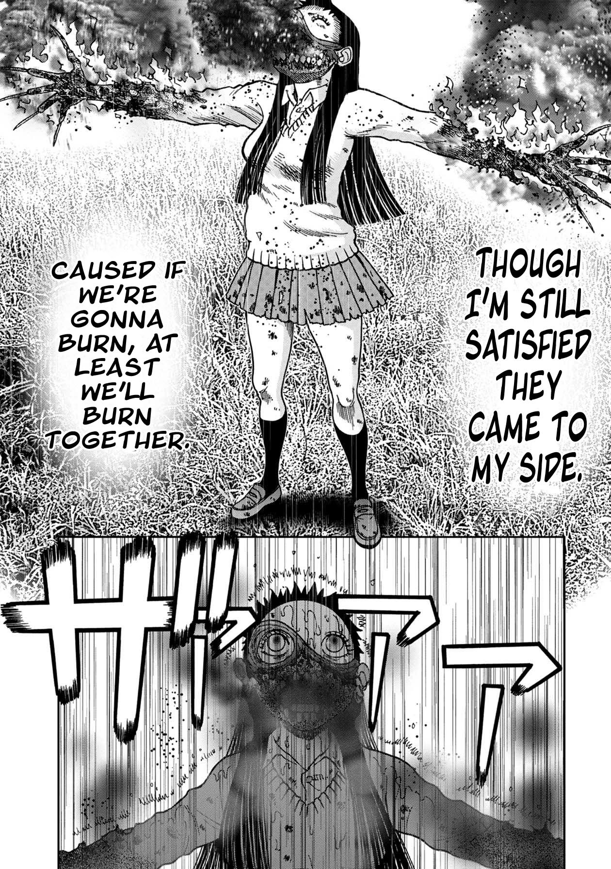 Kichikujima Chapter 81 - Page 3