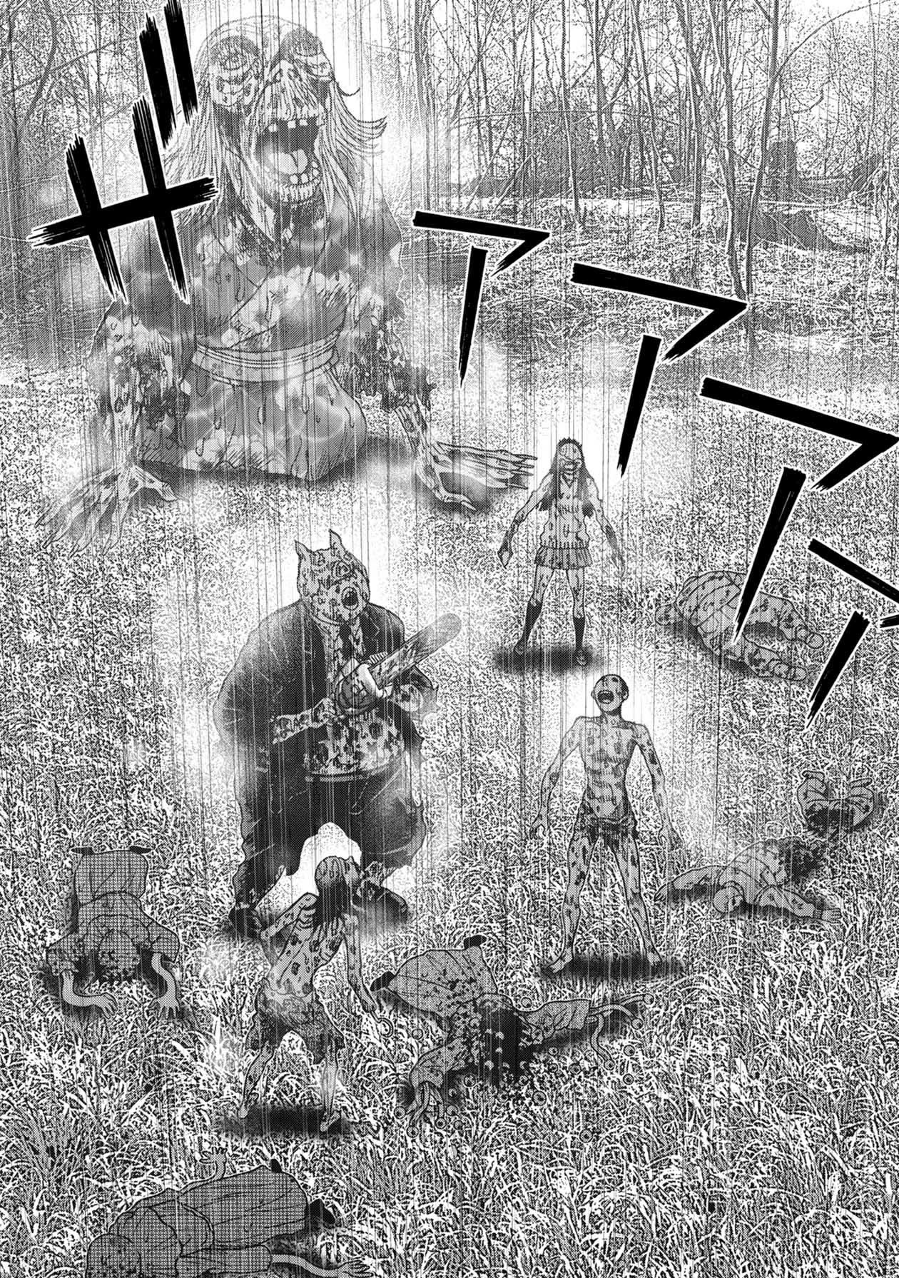 Kichikujima Chapter 81 - Page 4