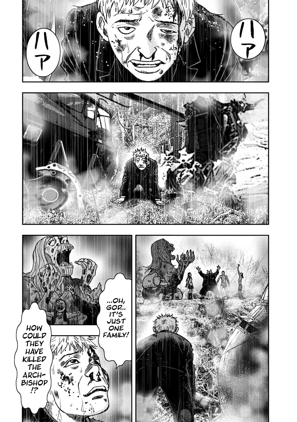 Kichikujima Chapter 81 - Page 8