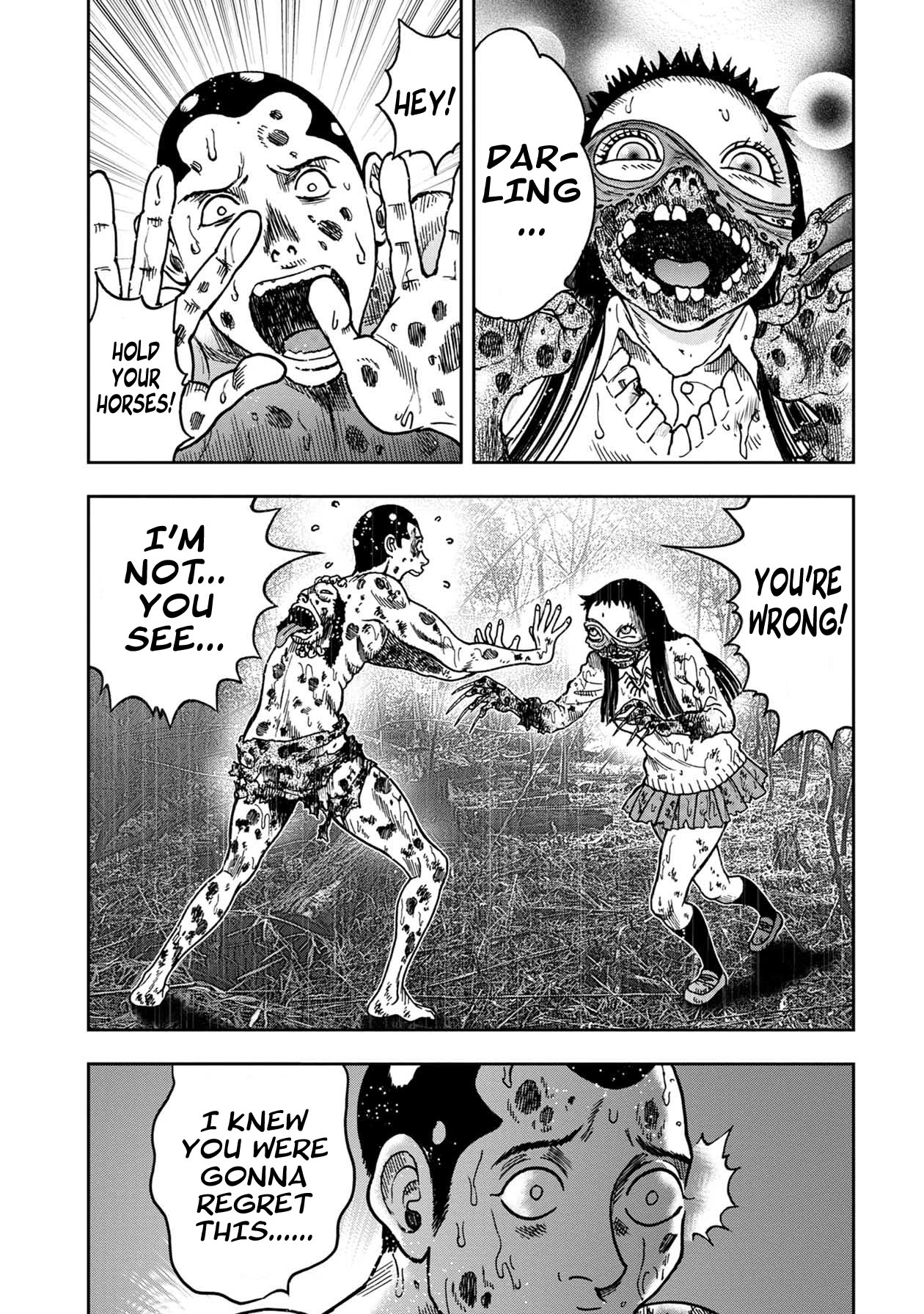 Kichikujima Chapter 82 - Page 3