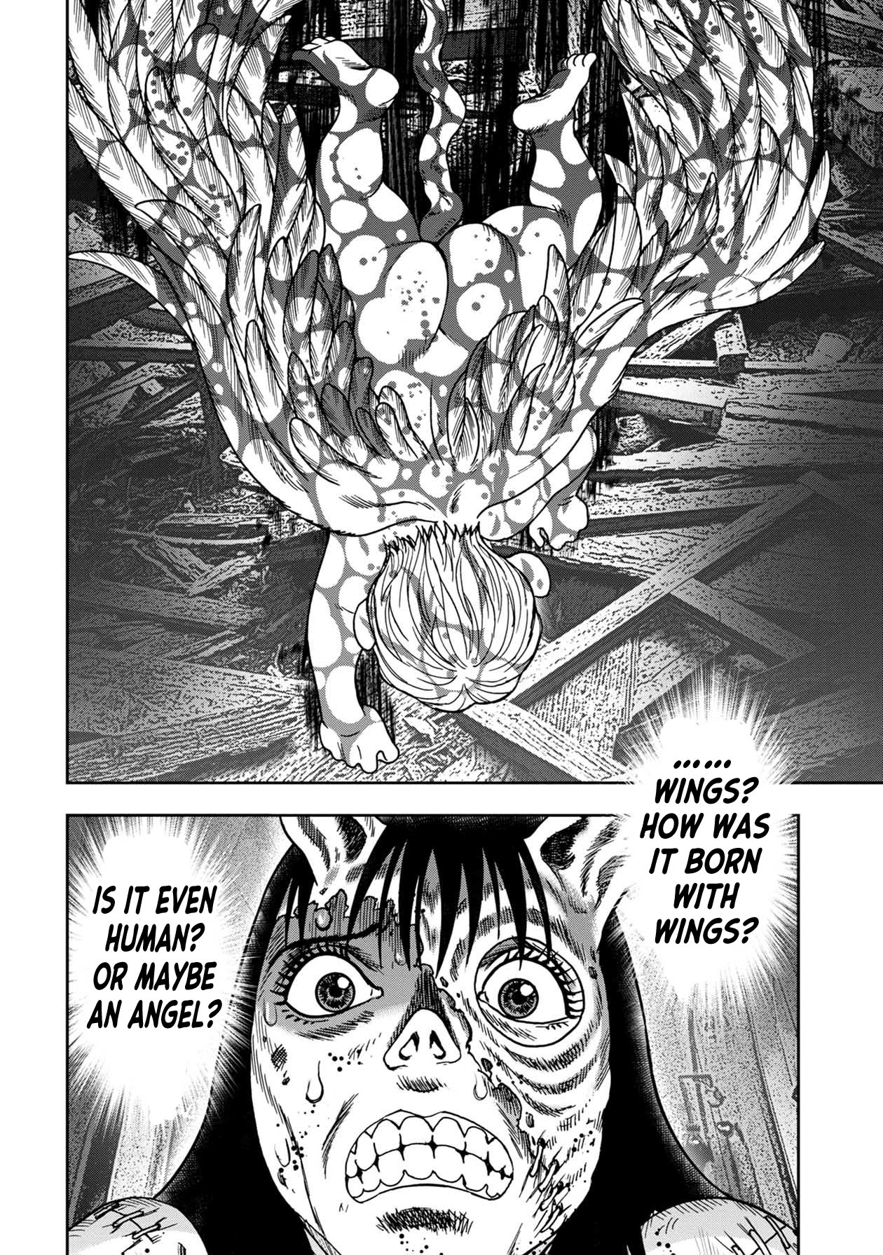 Kichikujima Chapter 83 - Page 2