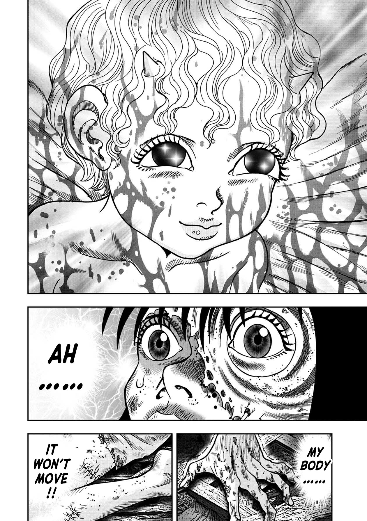 Kichikujima Chapter 83 - Page 6